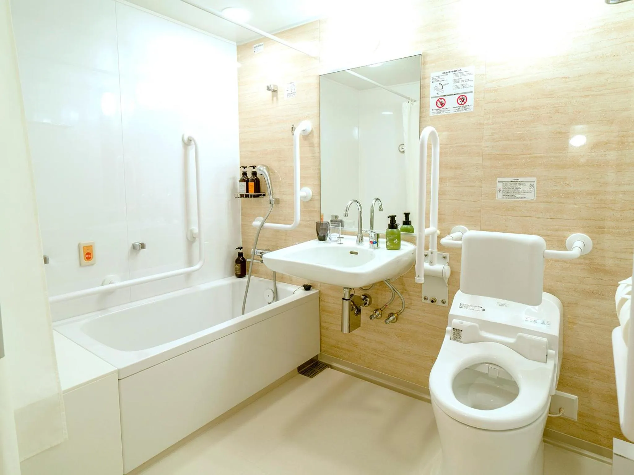Toilet in La'gent Hotel Okinawa Chatan Hotel and Hostel