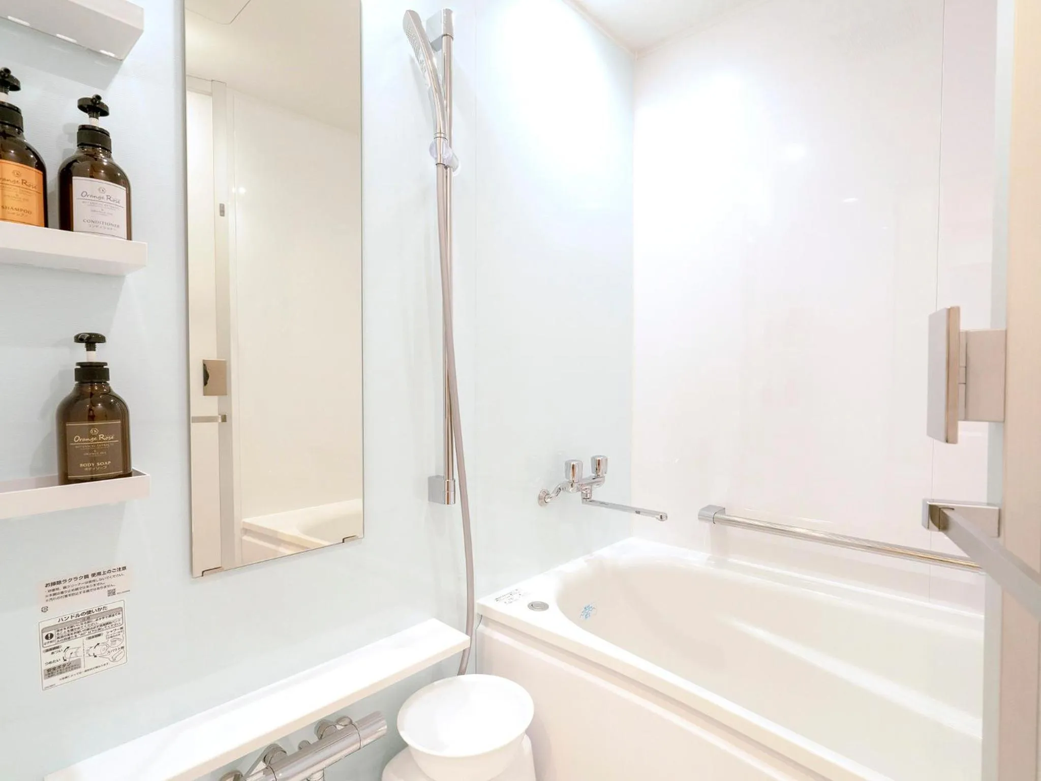 Bathroom in La'gent Hotel Okinawa Chatan Hotel and Hostel