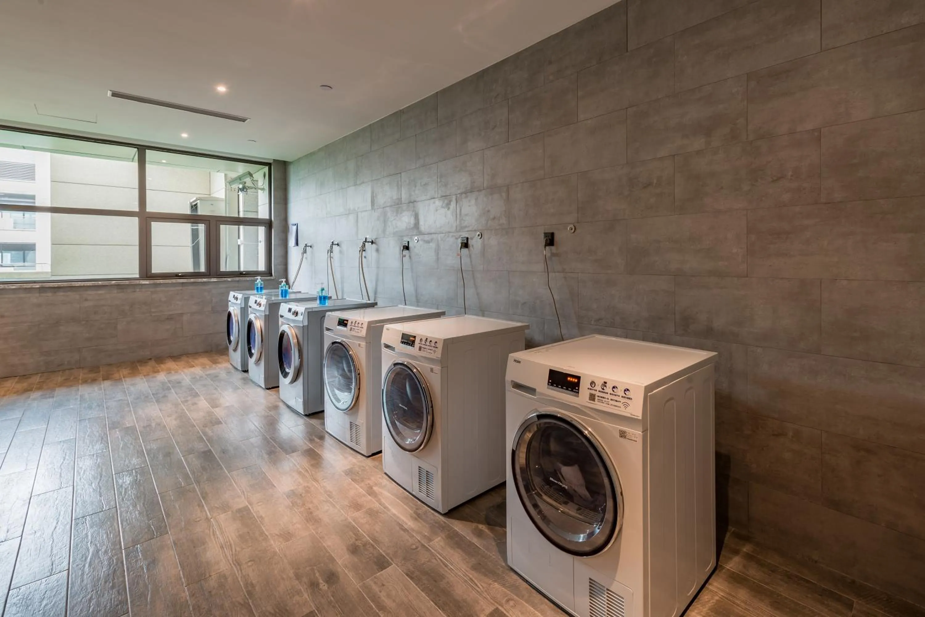 washing machine in Yiting Hotel Yuanzhou, Shanghai