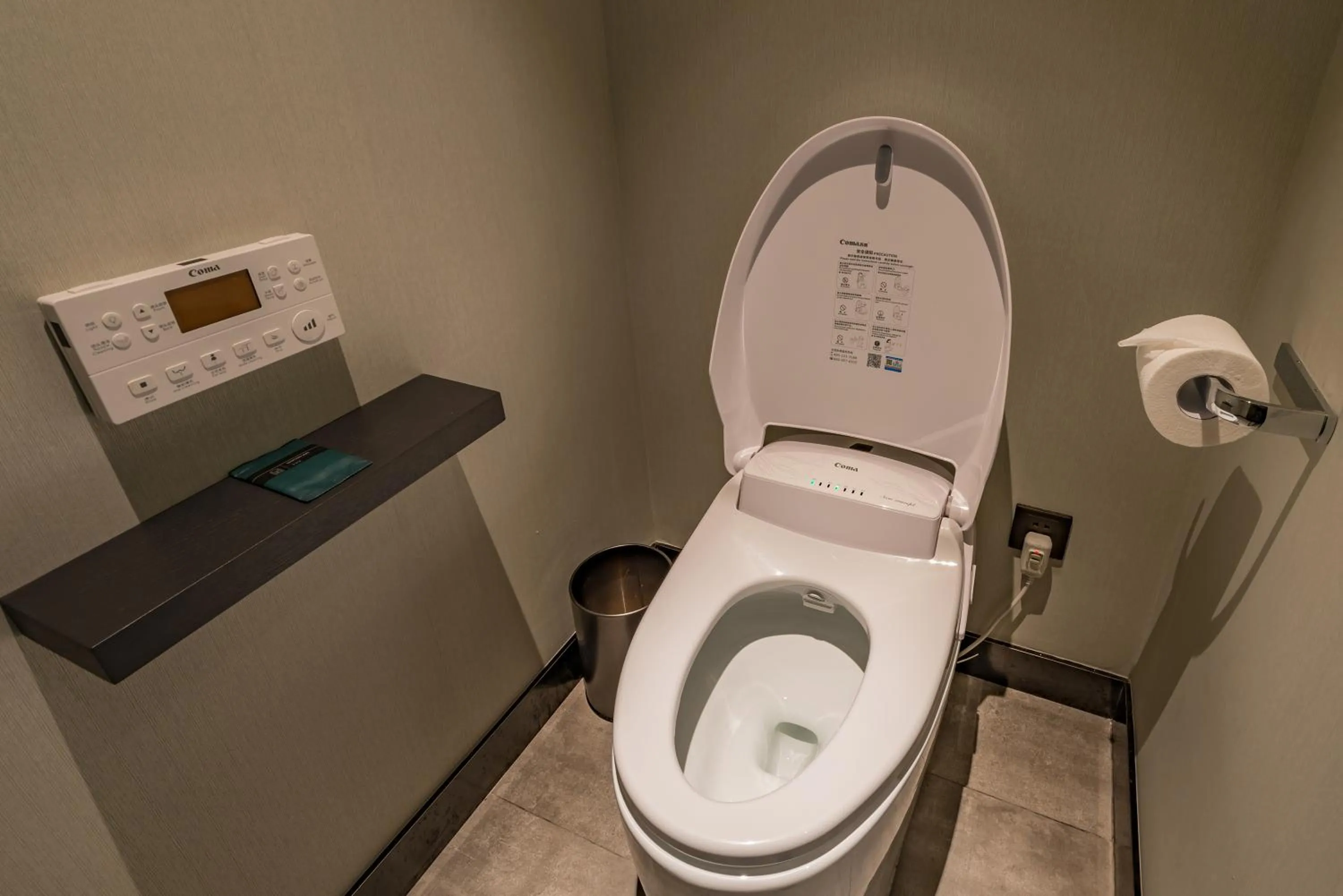 Yiting Hotel Yuanzhou, Shanghai