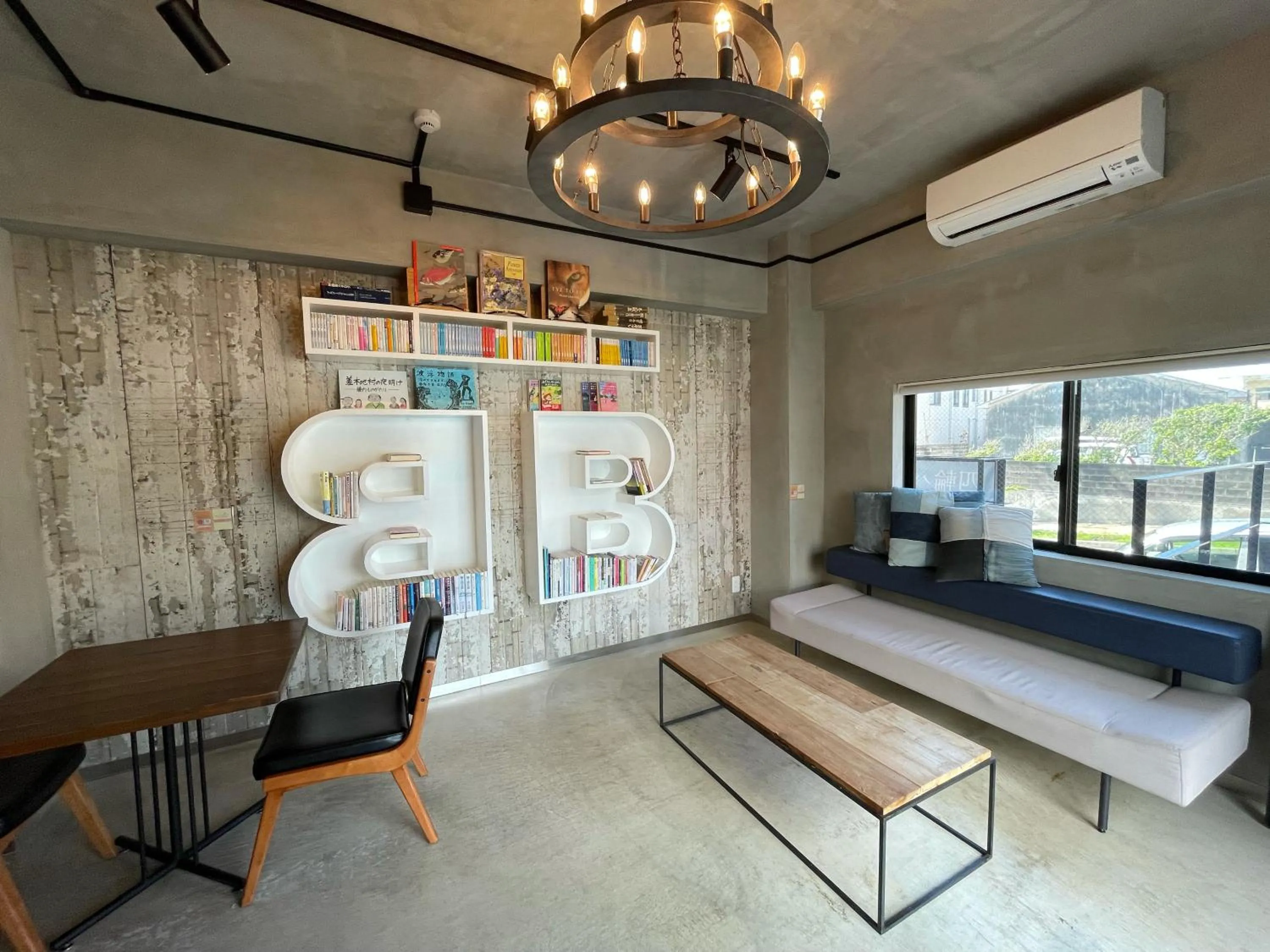 Book Tea Bed IZUOSHIMA