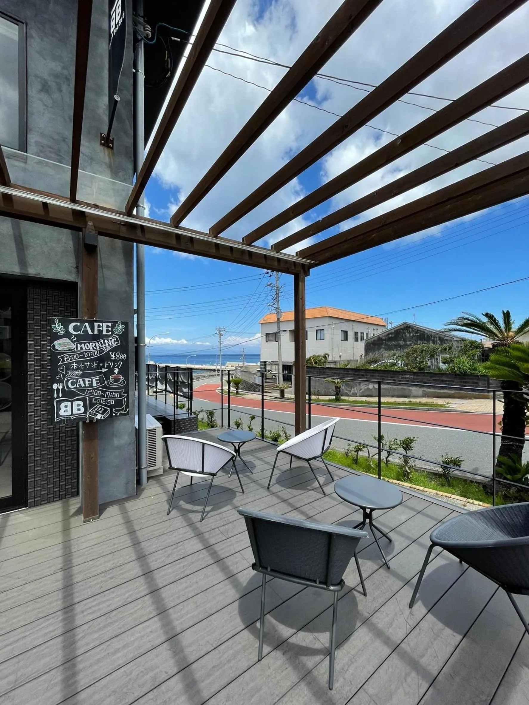 Book Tea Bed IZUOSHIMA