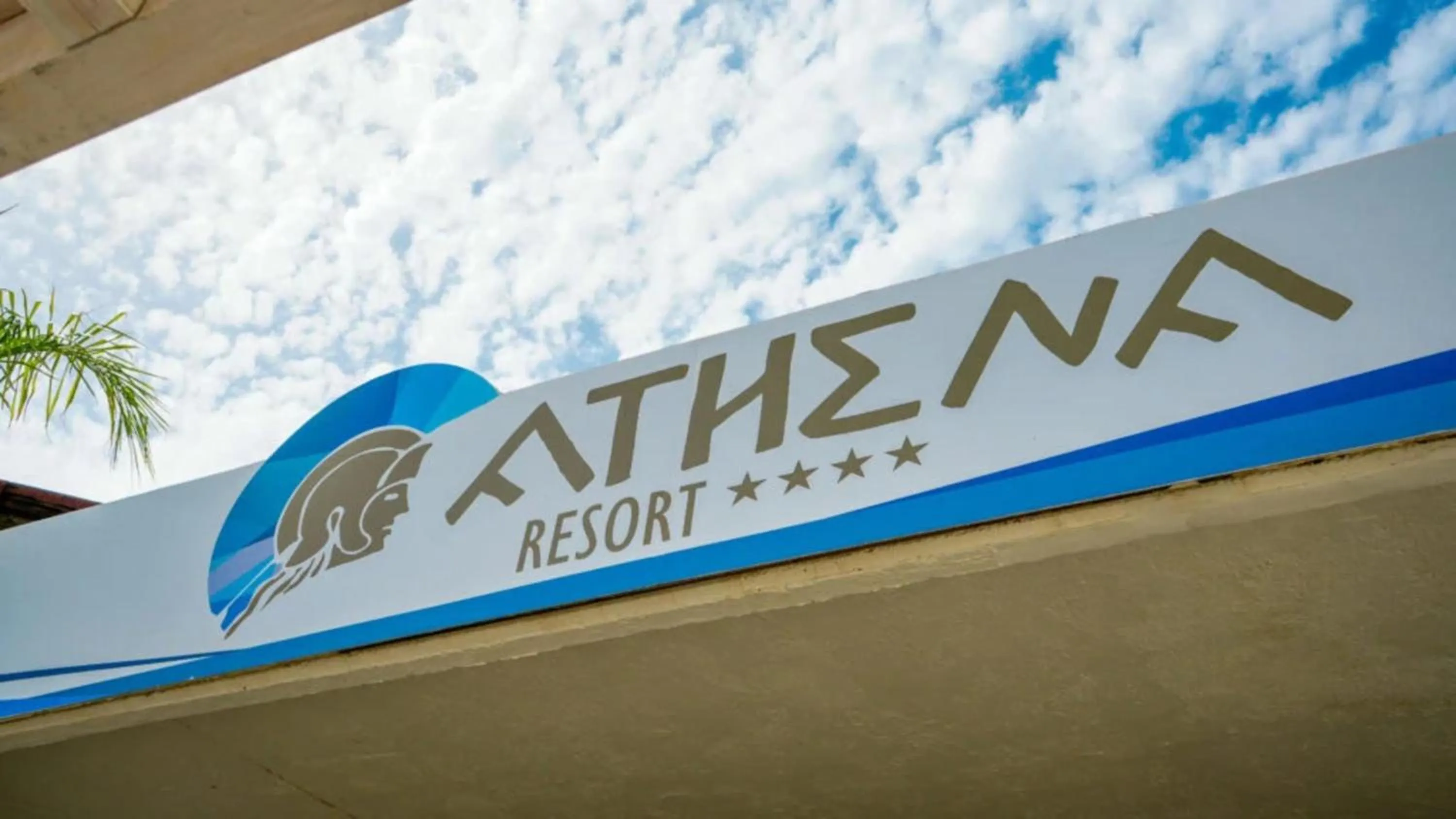 Property logo or sign in I Giardini di Athena- Athena Resort