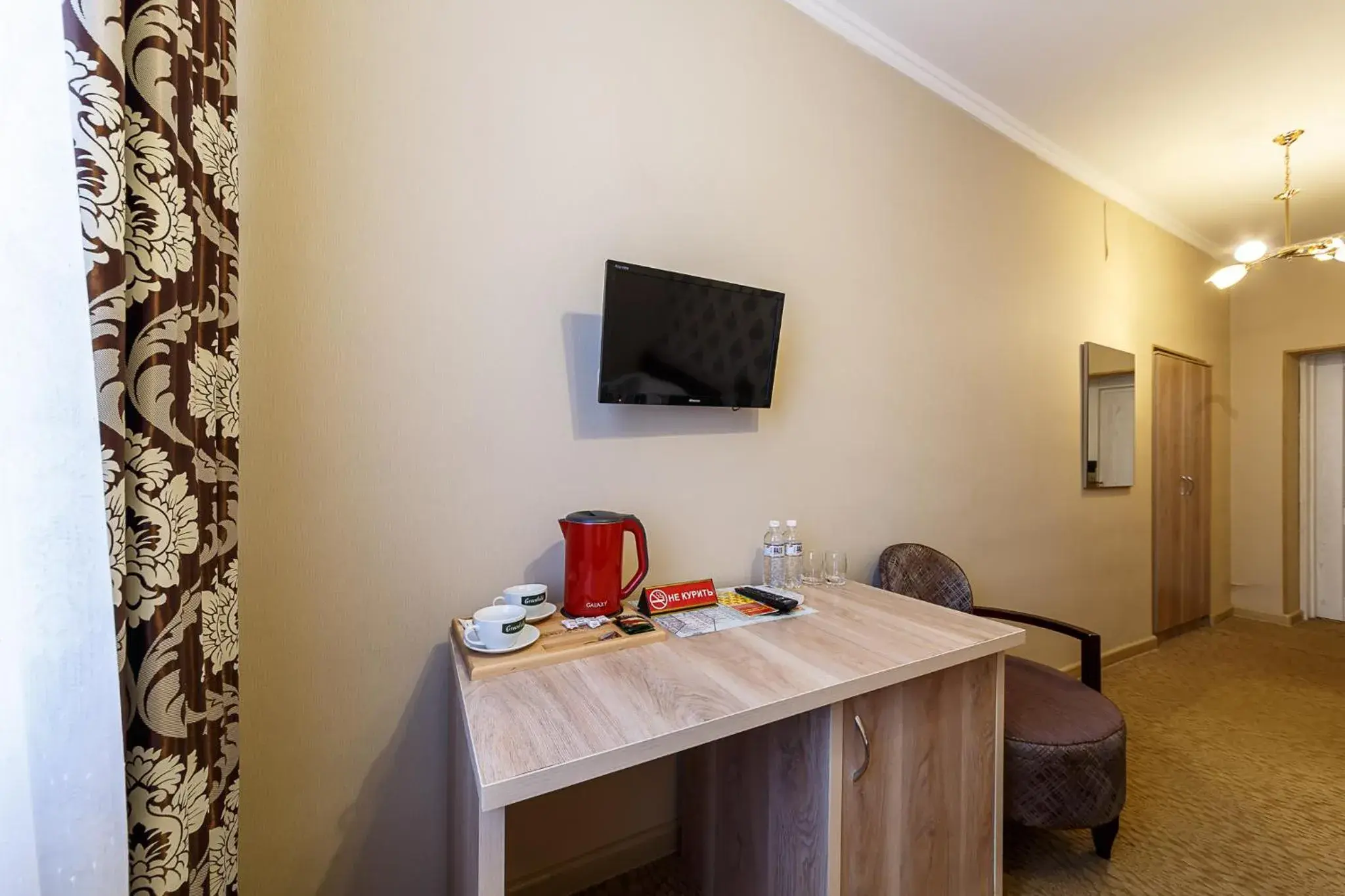 Renion Zyliha Hotel Renion Zyliha Hotel