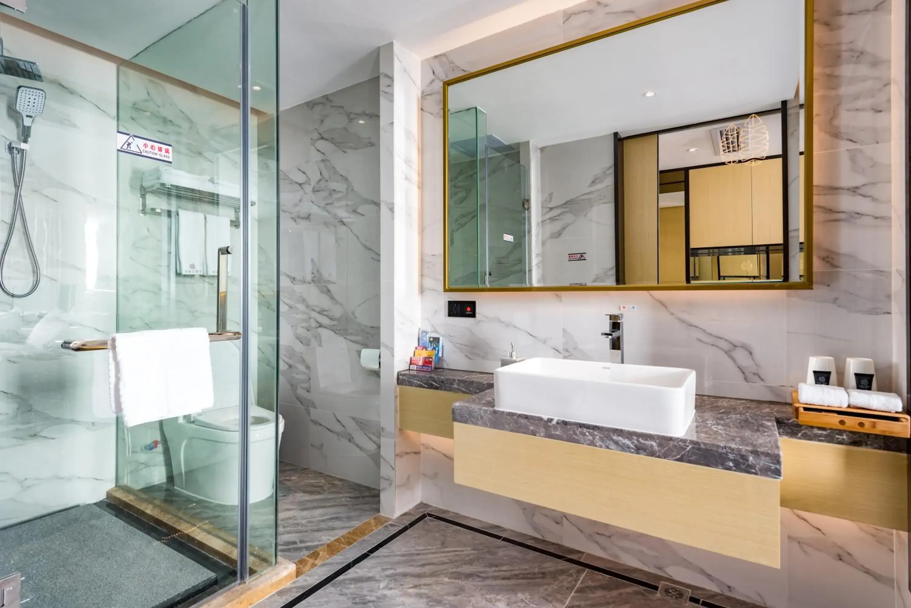 Toilet in Guangzhou Mustin Hotel Toilet in Guangzhou Mustin Hotel