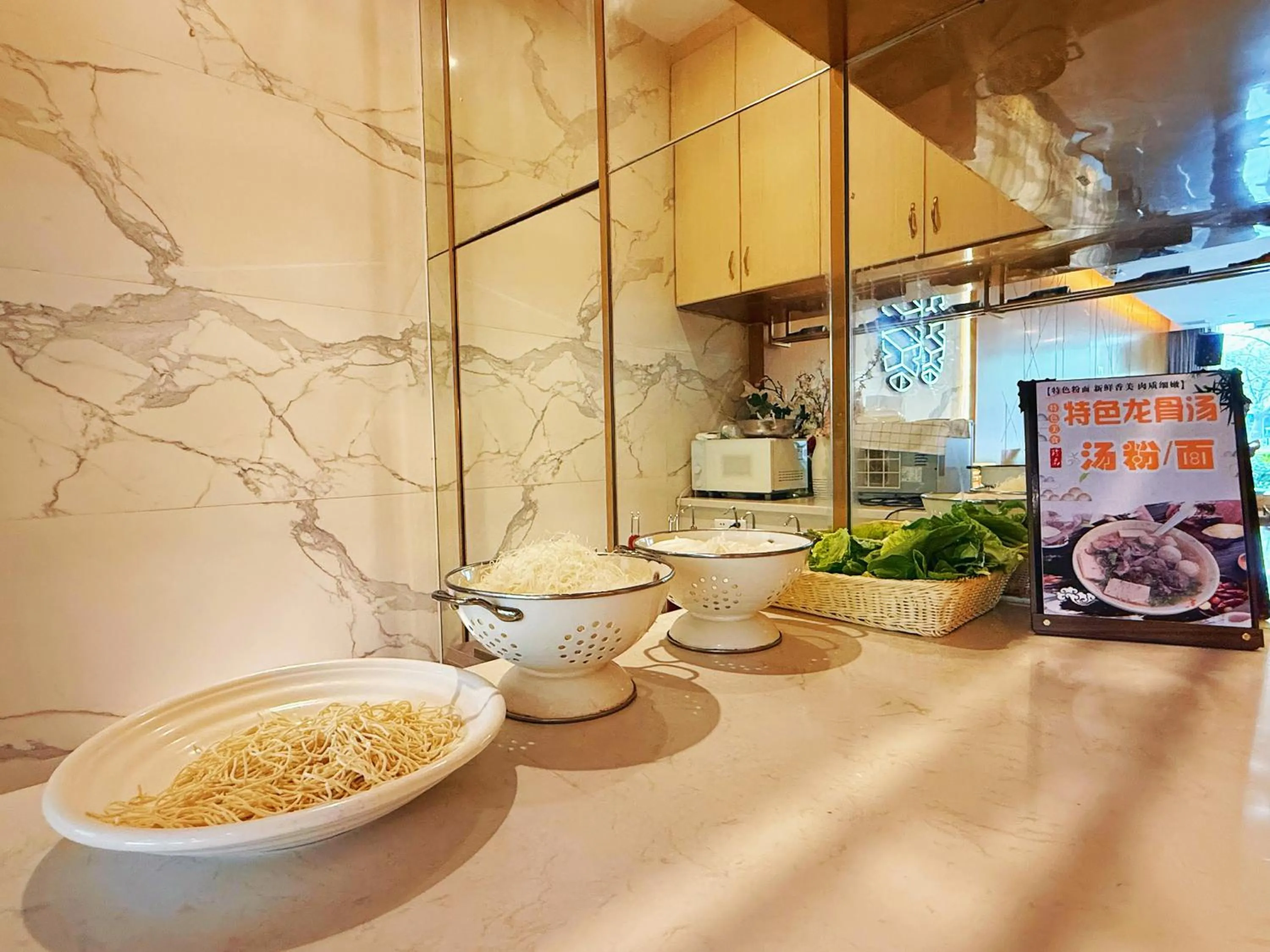 Breakfast in Guangzhou Mustin Hotel