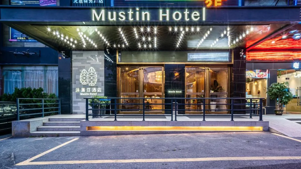 Property building in Guangzhou Mustin Hotel