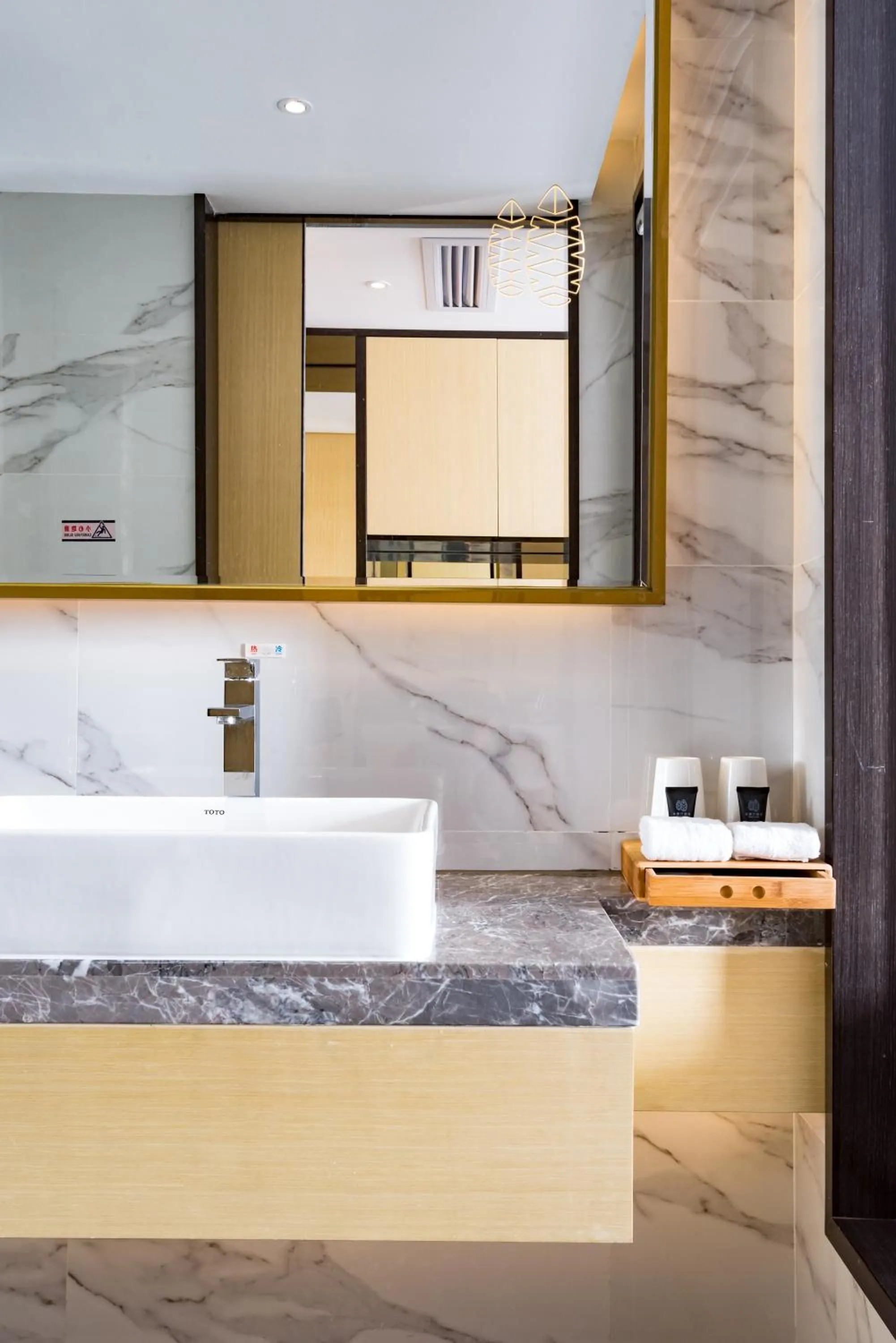 Bathroom in Guangzhou Mustin Hotel