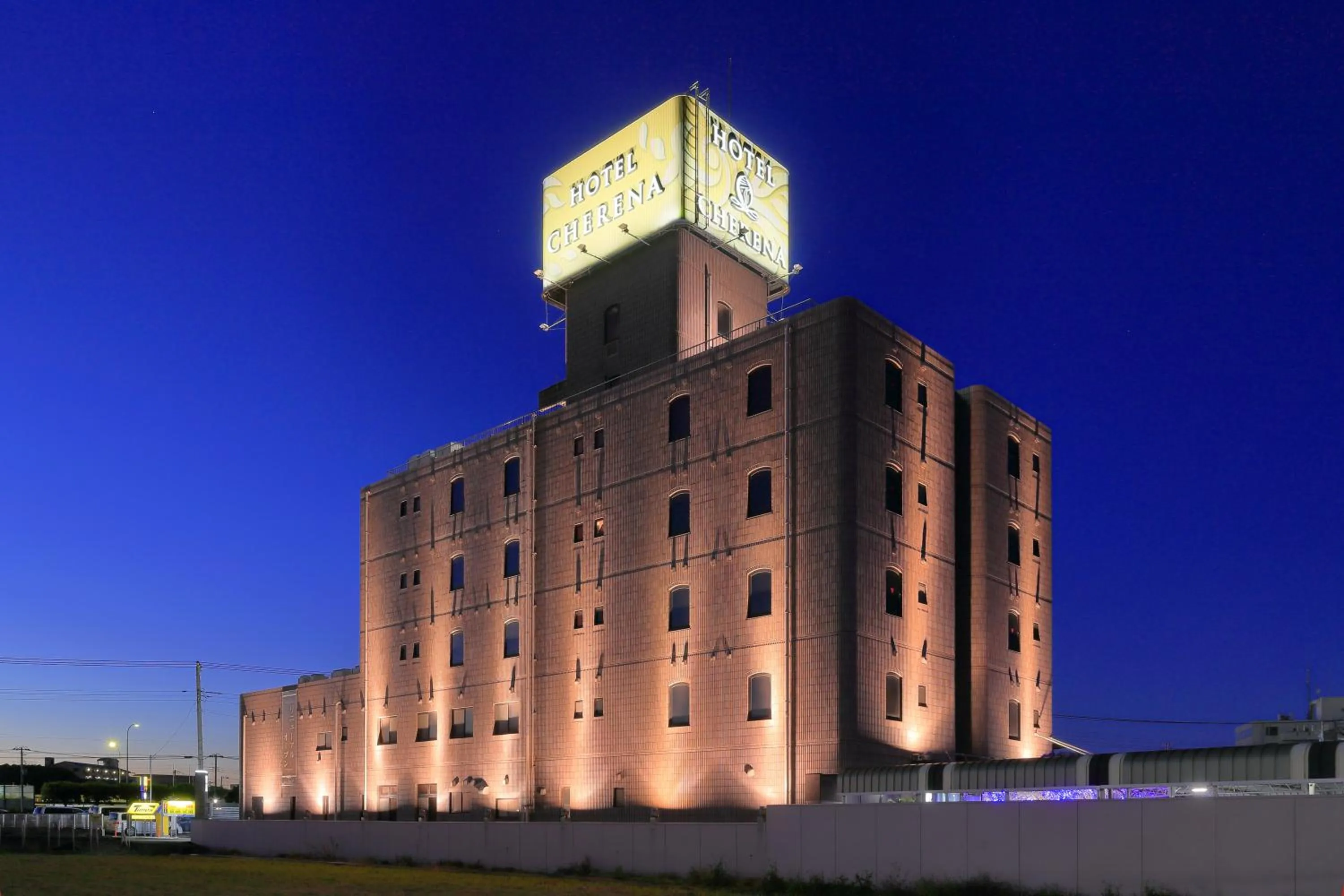 Property building in Hotel Cherena Kunitachi (Adult Only)