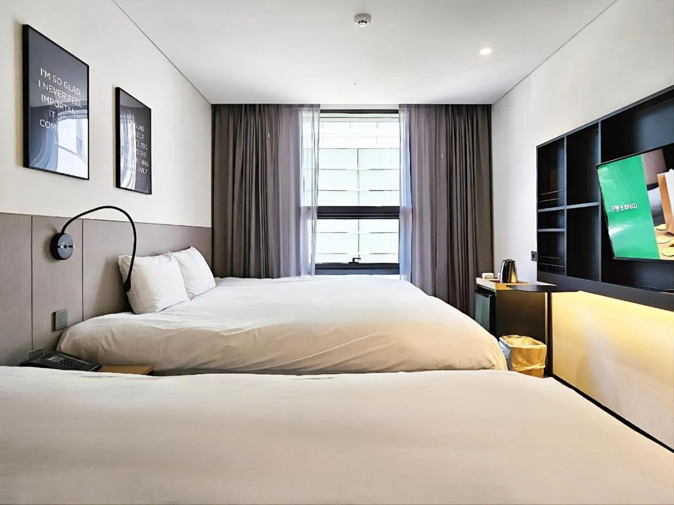 TV and multimedia, Bed in GLAD Gangnam COEX Center