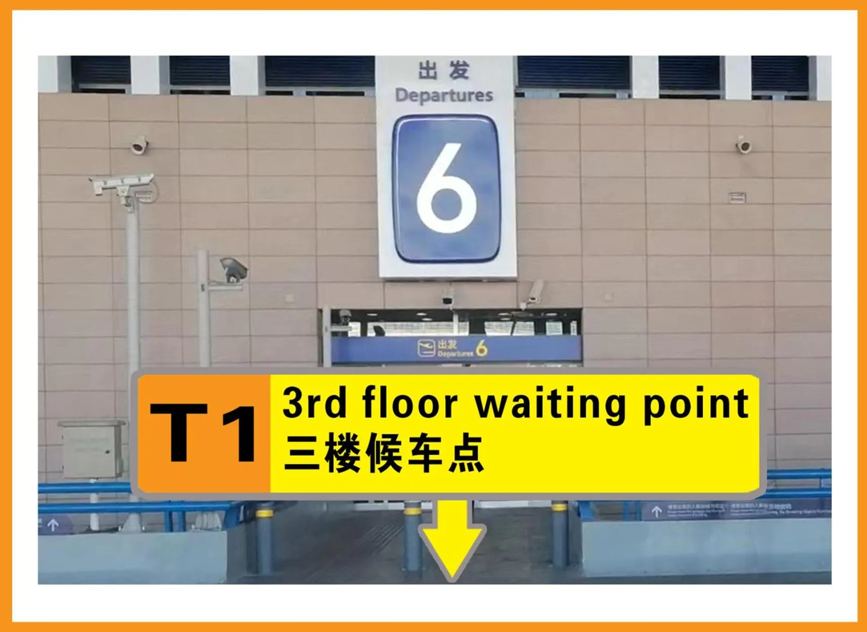 shuttle in Shanghai JOYFUL YARD Hotel-Free shuttle bus to Pudong Airport and Disneyland