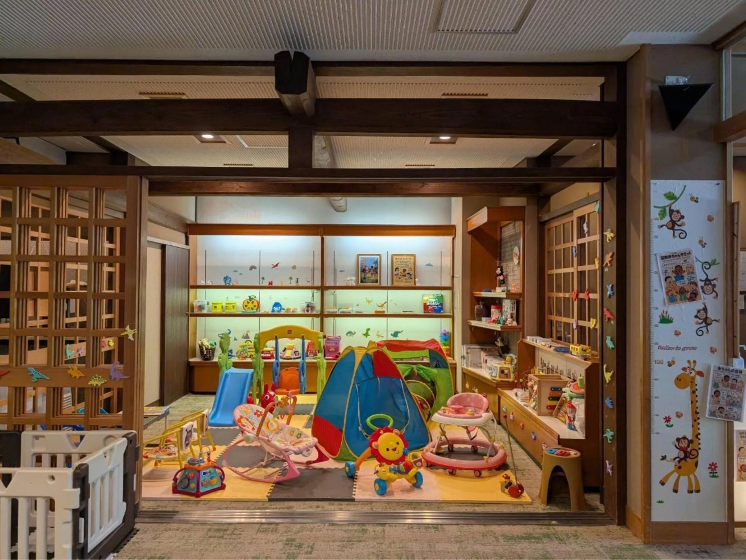 Children play ground in Ryokan Gizan