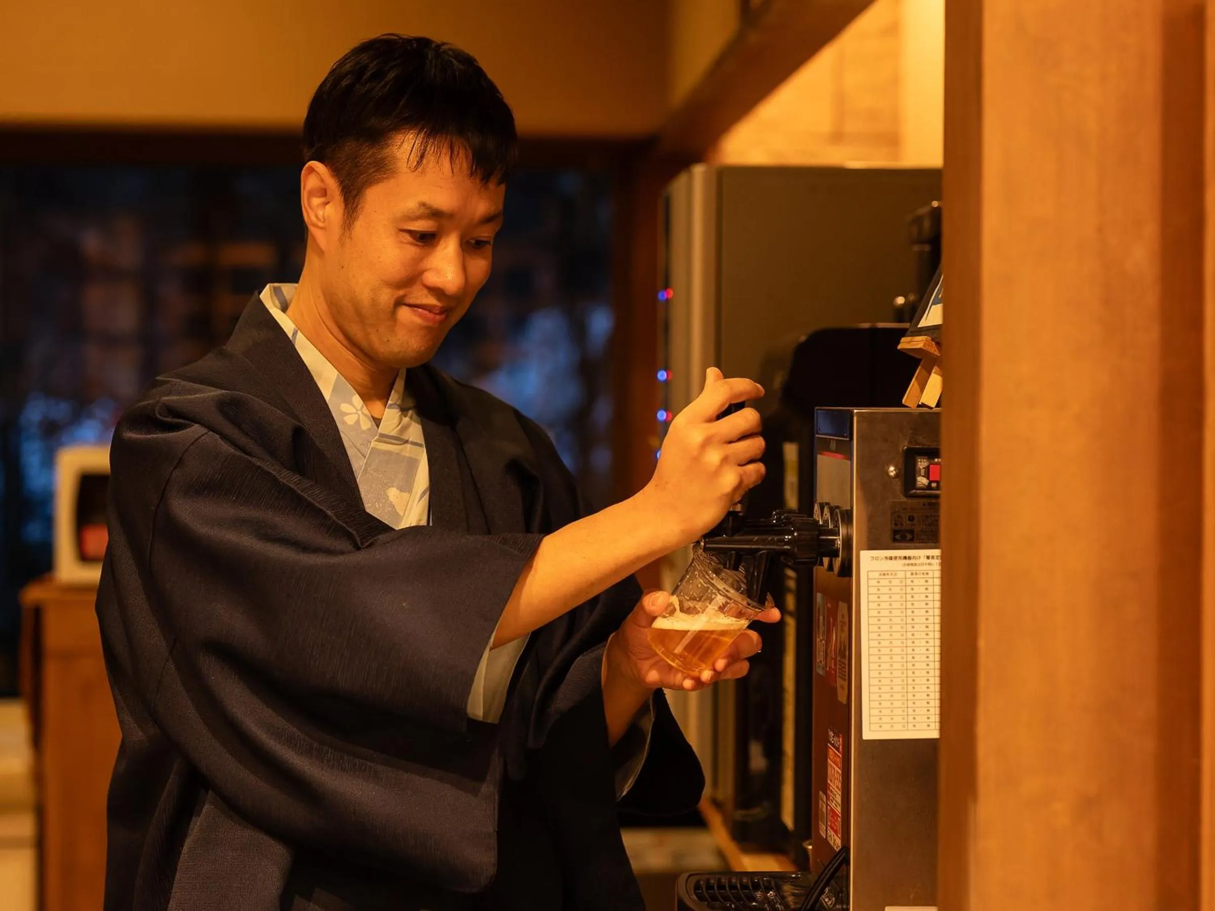 Lobby or reception in Ryokan Gizan