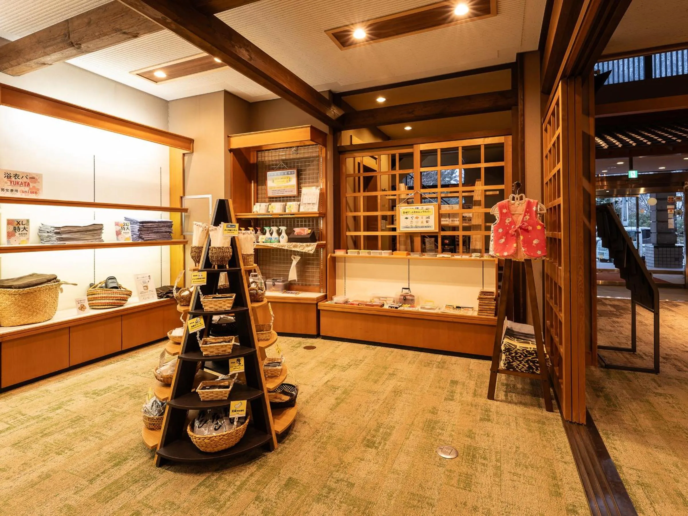 Lobby or reception in Ryokan Gizan