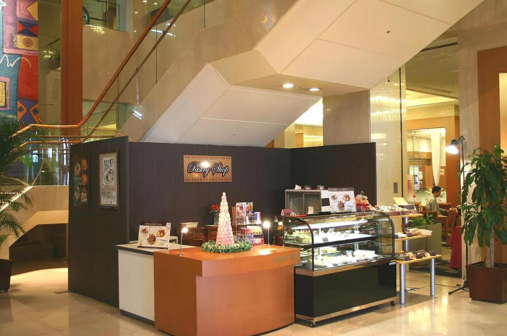 Other in Hotel Mielparque Nagoya