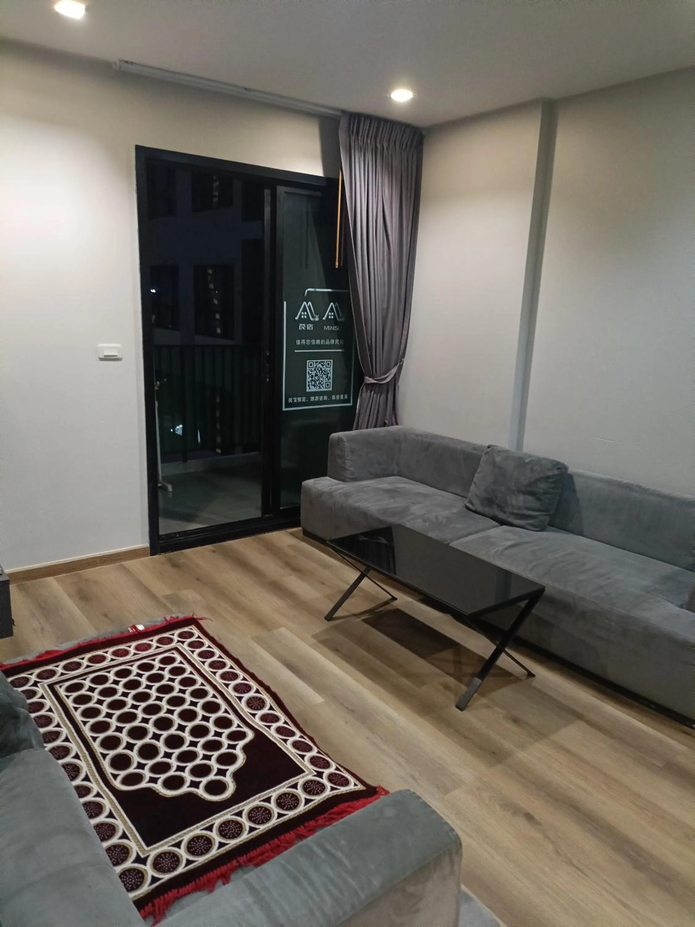 The Base Pattaya by Feng