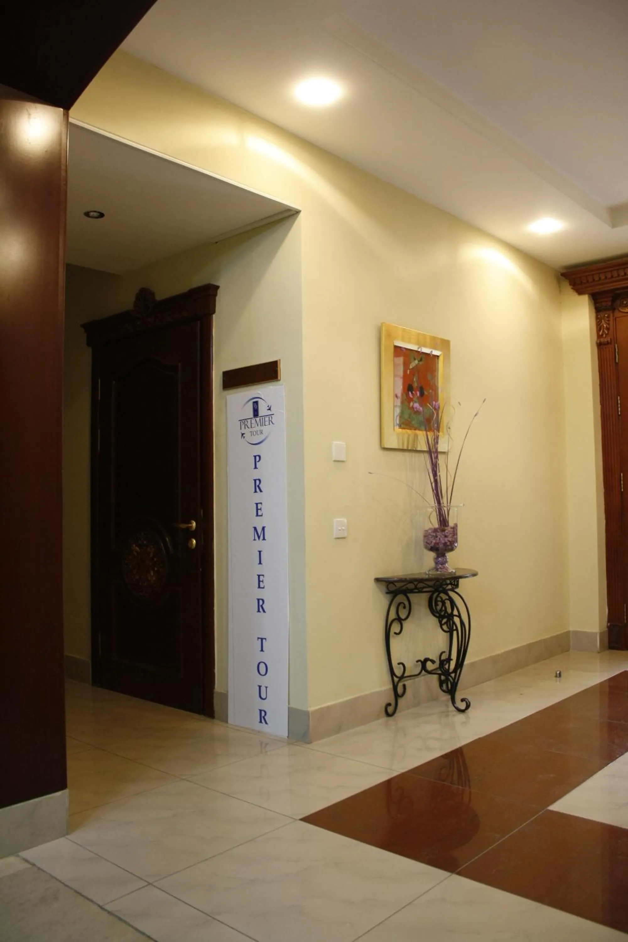 Other in Premier Hotel