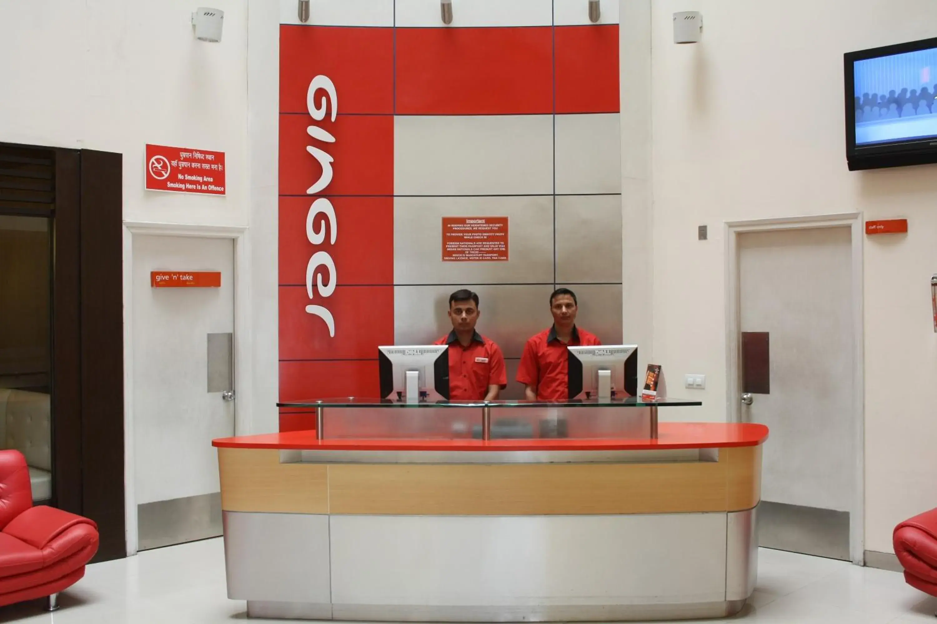 Lobby or reception in Ginger Pantnagar Lobby or reception in Ginger Pantnagar