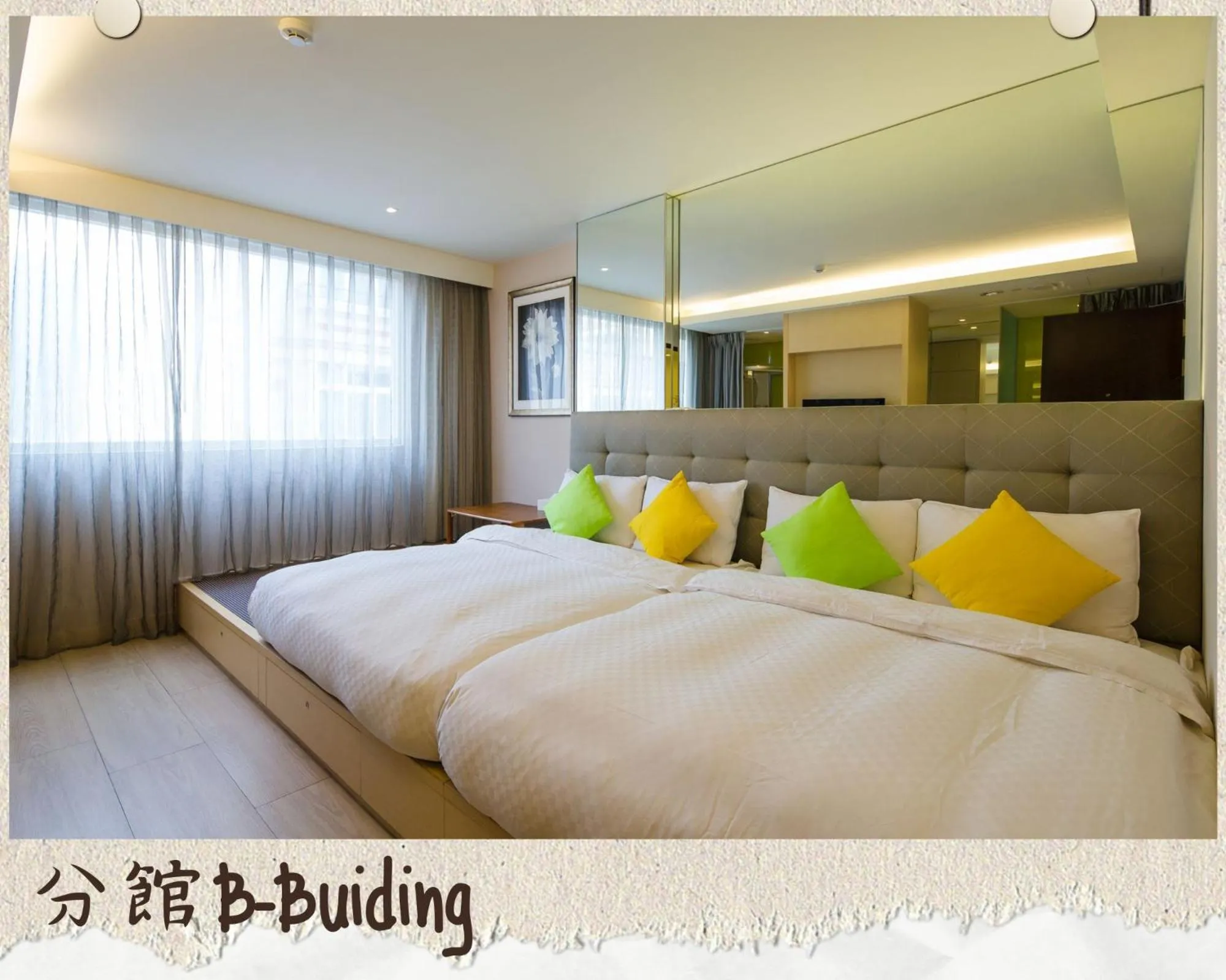 Photo of the whole room, Bed in The Crystal Resort Sun Moon Lake