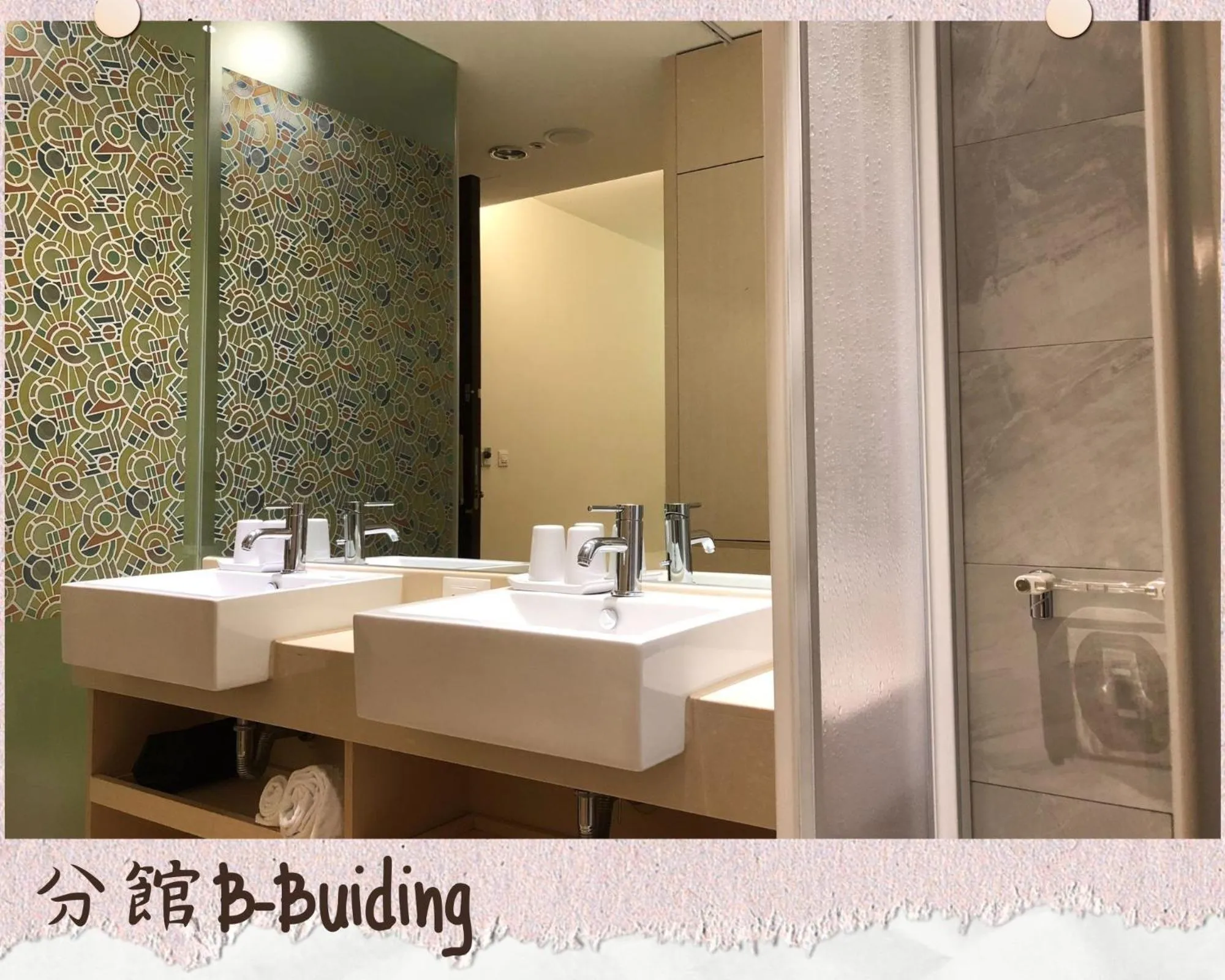 Bathroom in The Crystal Resort Sun Moon Lake