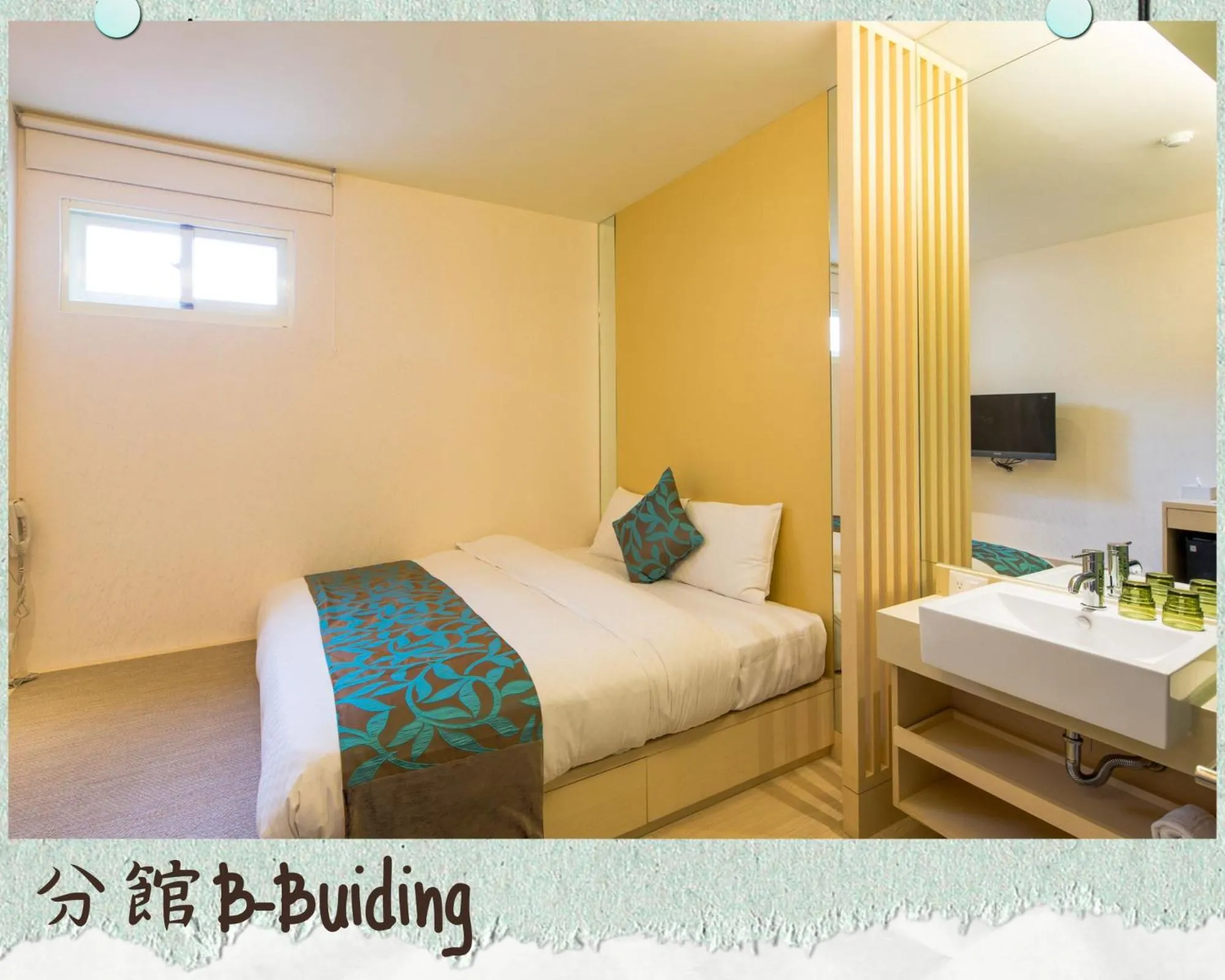 Photo of the whole room, Bed in The Crystal Resort Sun Moon Lake