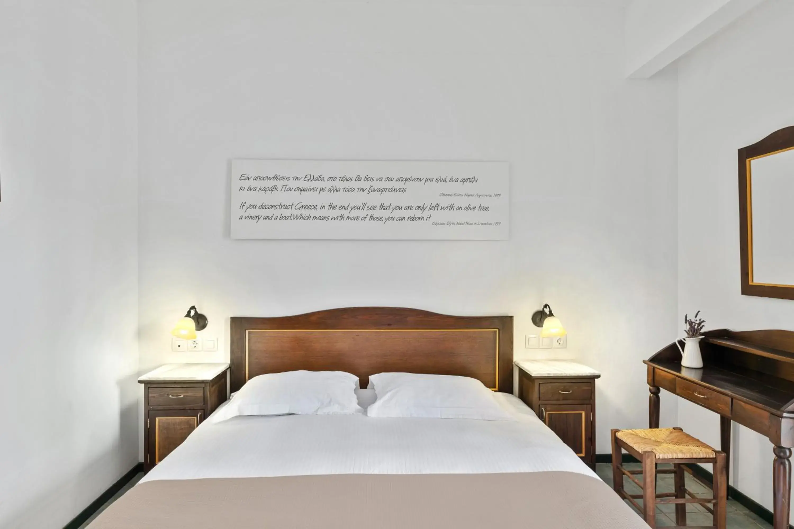 Budget Double Room with Street View in Erofili Beach Hotel Budget Double Room with Street View in Erofili Beach Hotel