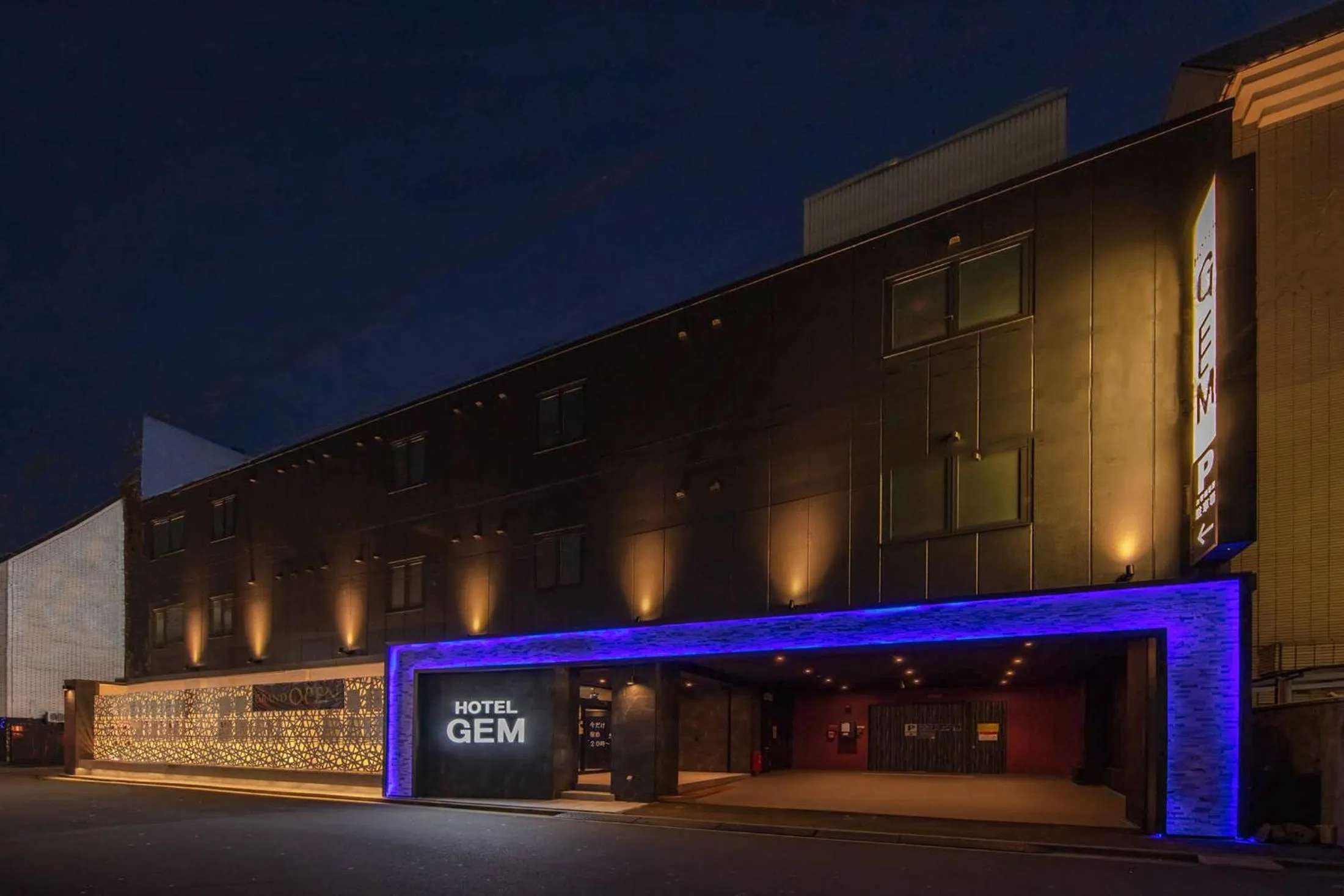 Property building in Hotel ＧEM - Adult Only