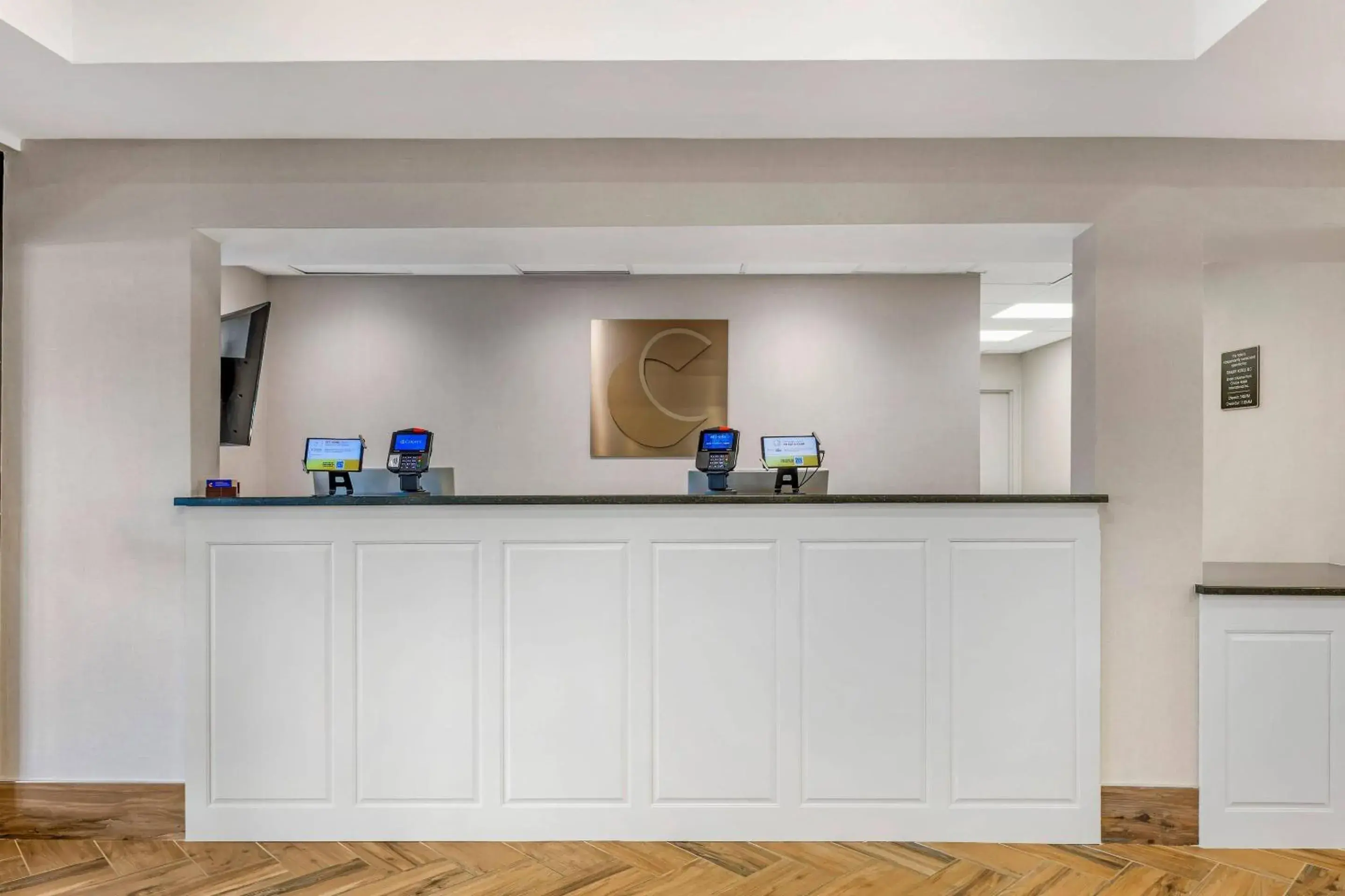 Lobby or reception in Comfort Inn Sullivan Lobby or reception in Comfort Inn Sullivan