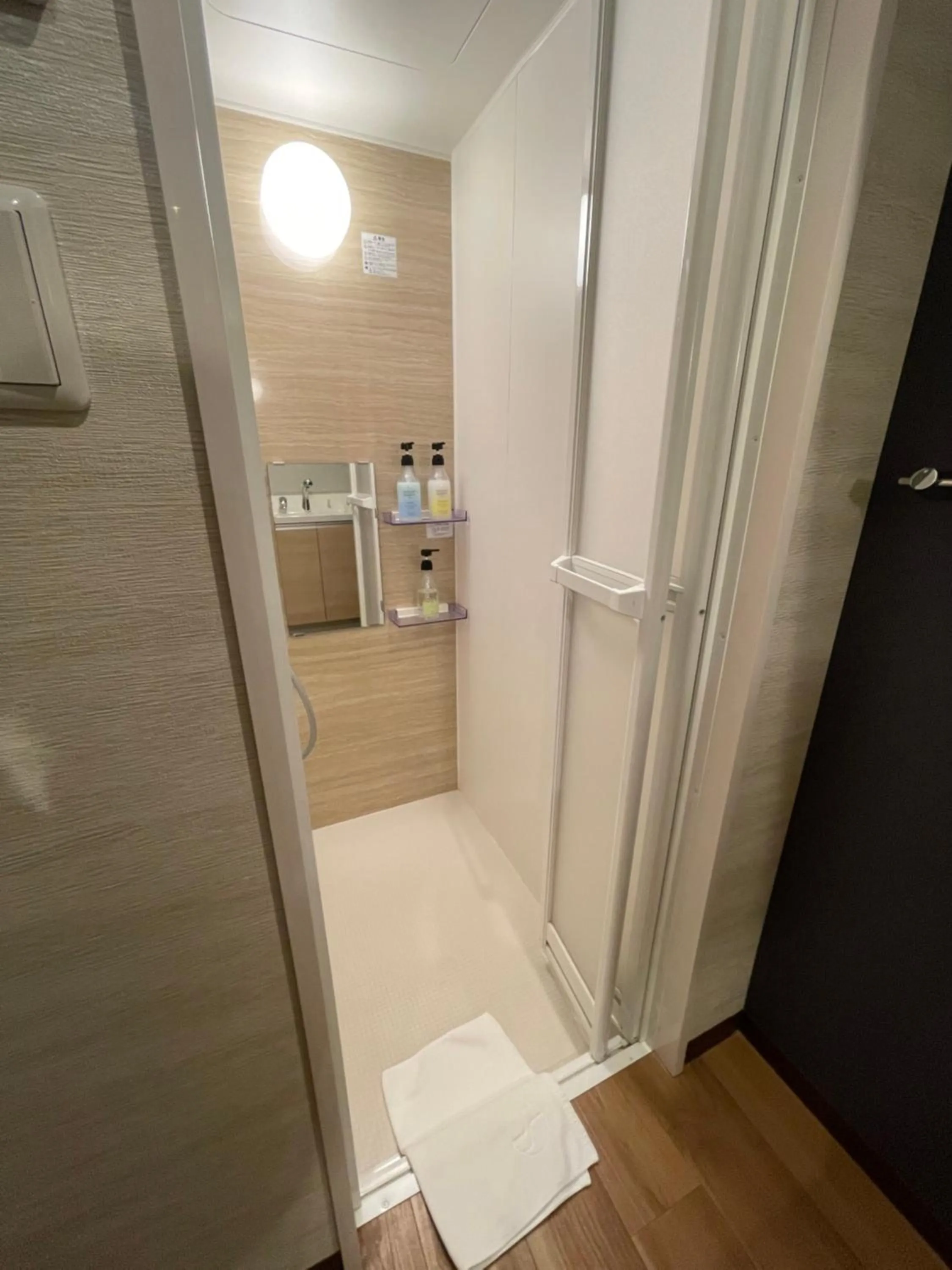 Shower in Guest House Goettingen