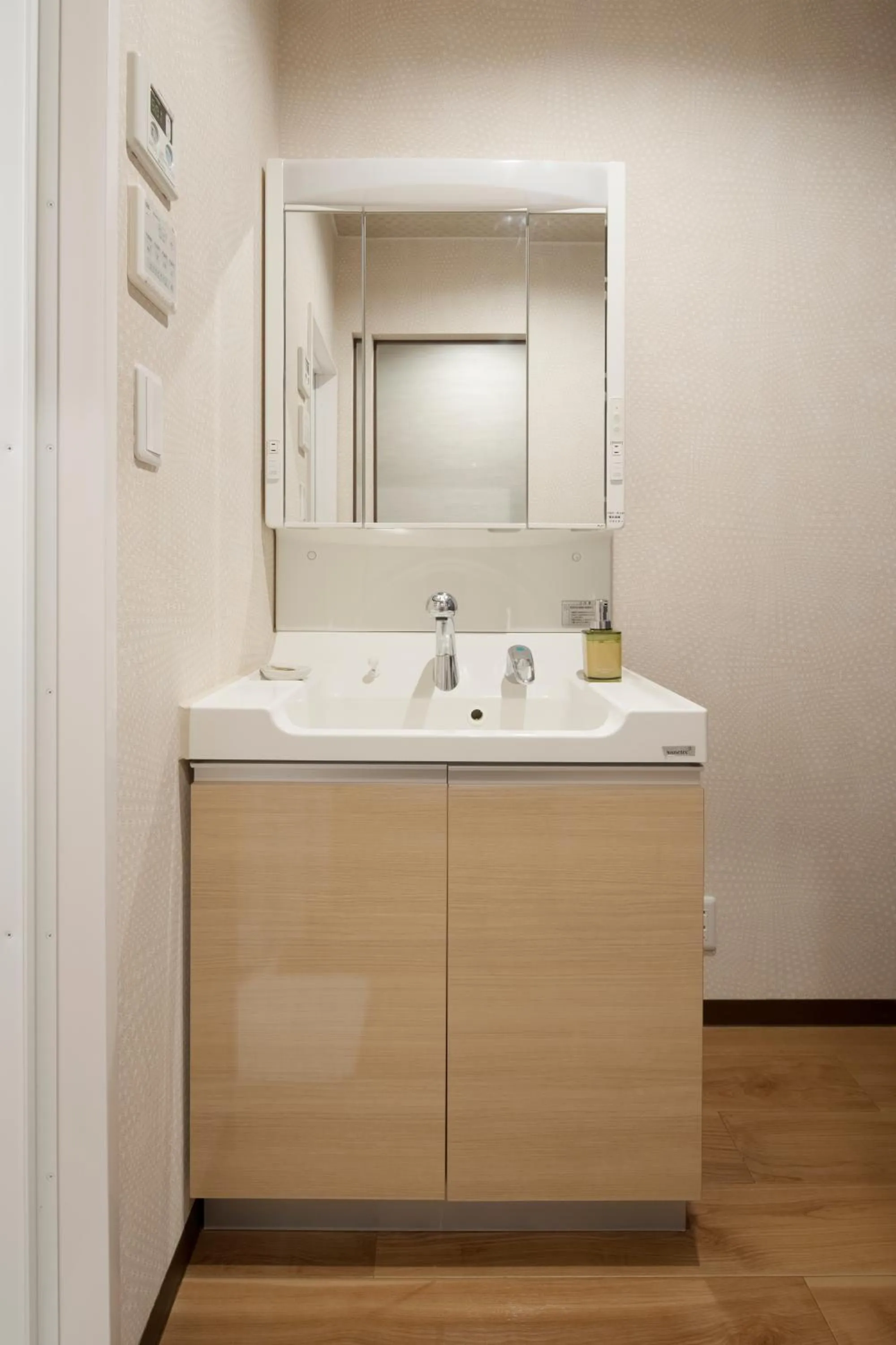 Bathroom in Guest House Goettingen