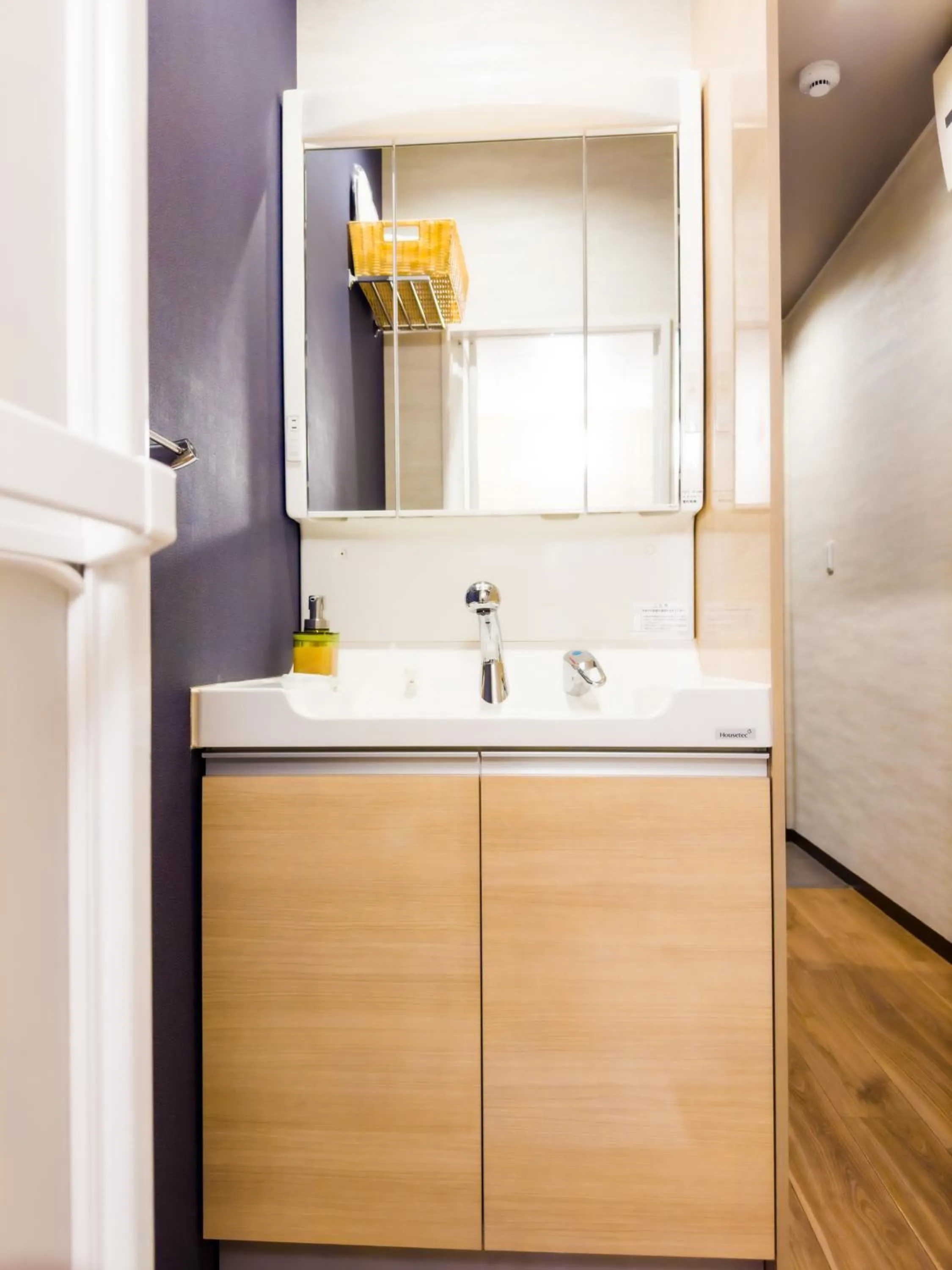 Bathroom in Guest House Goettingen