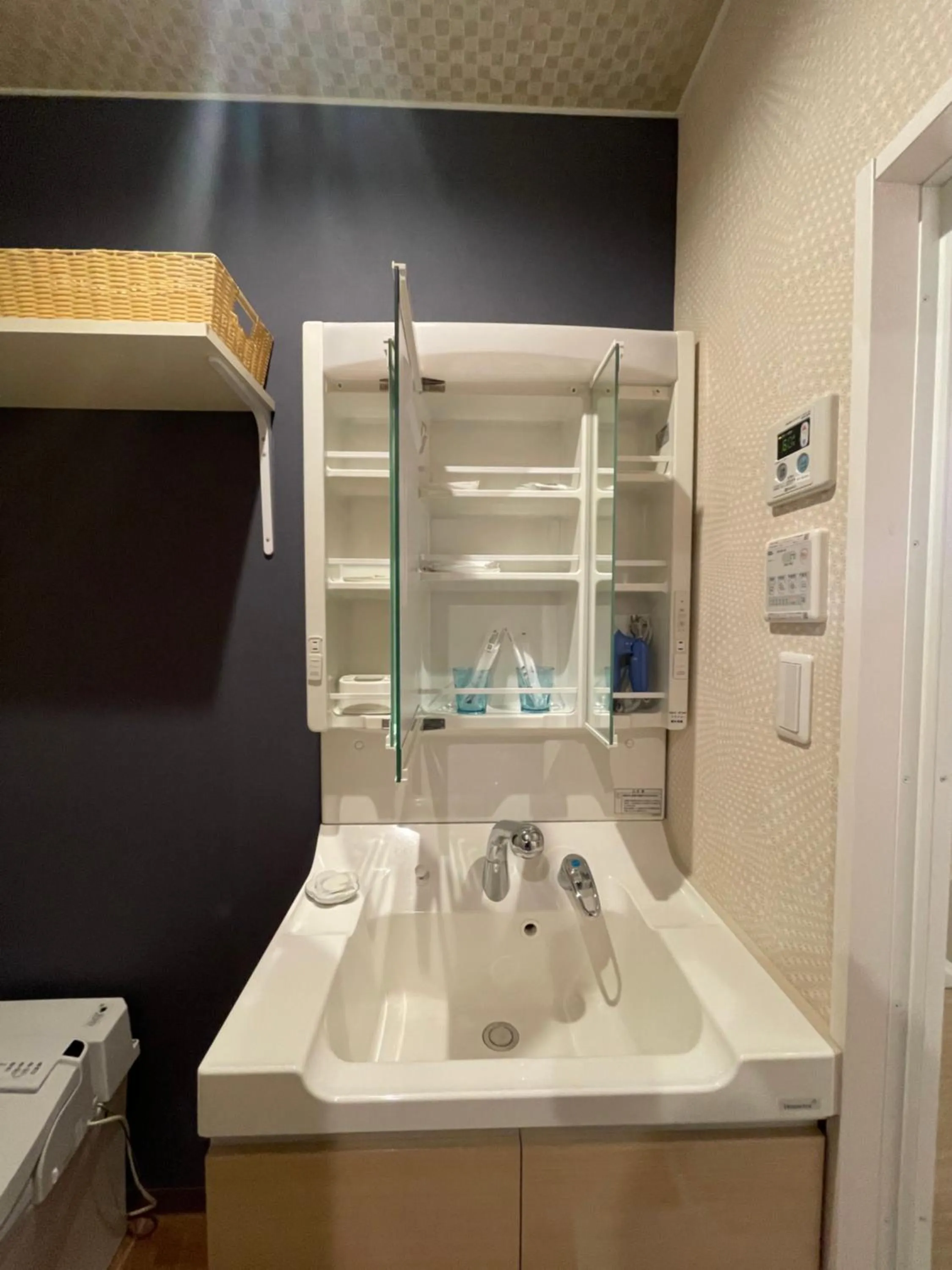 Bathroom in Guest House Goettingen