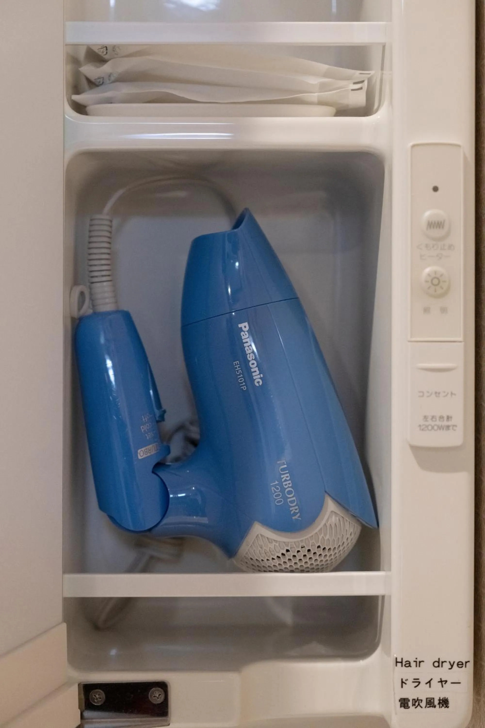 Area and facilities in Guest House Goettingen