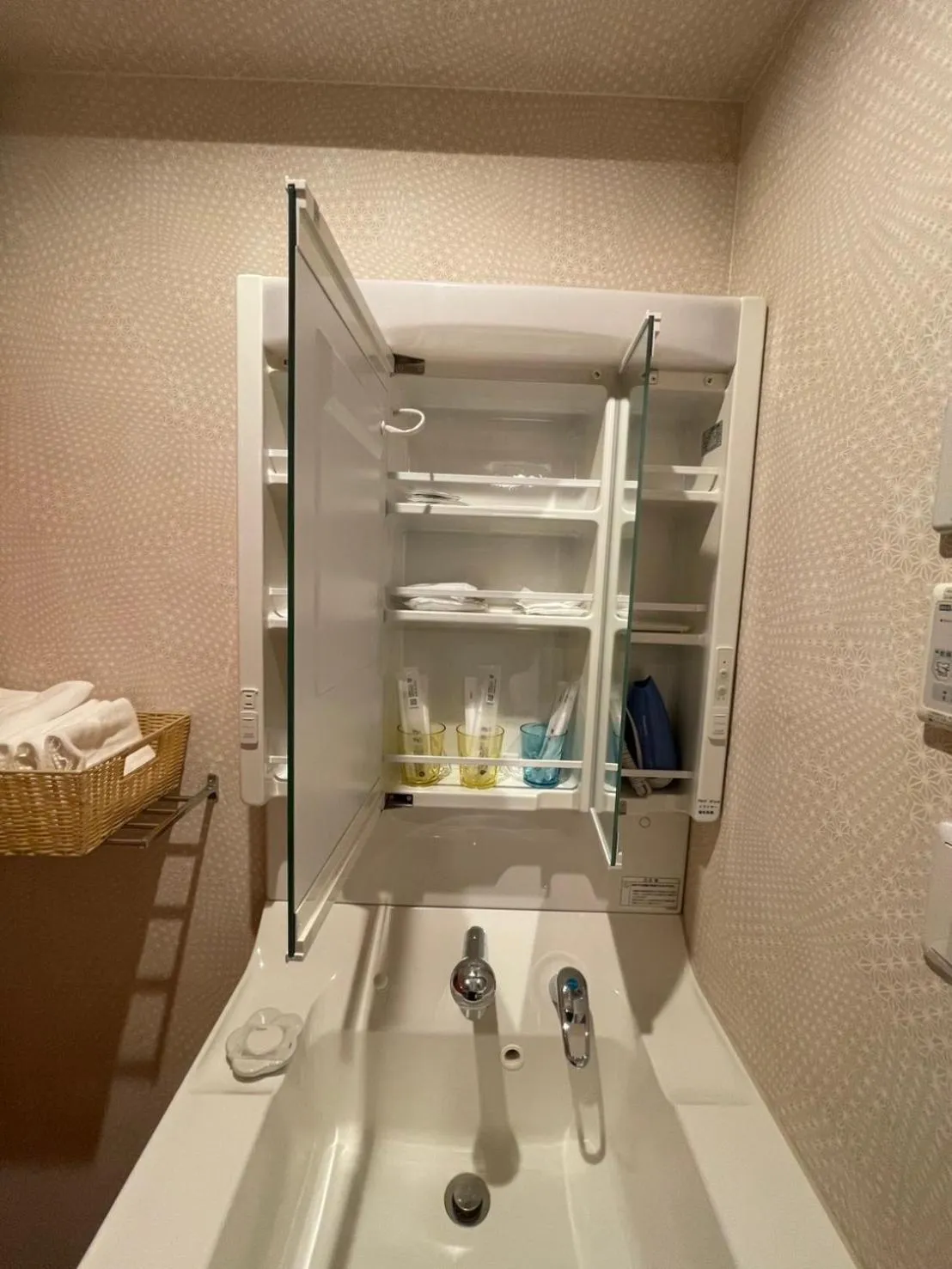 Bathroom in Guest House Goettingen