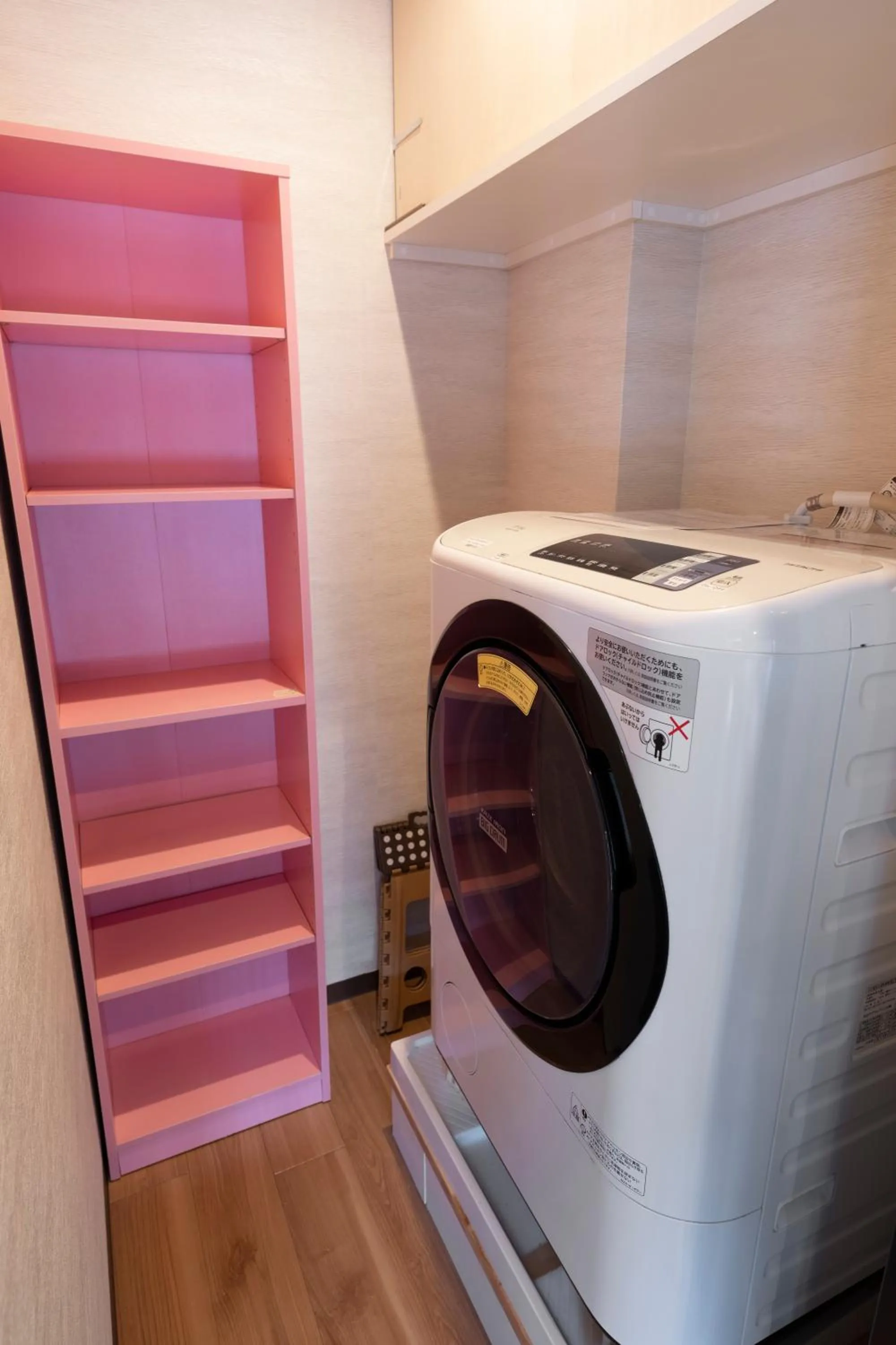 washing machine in Guest House Goettingen
