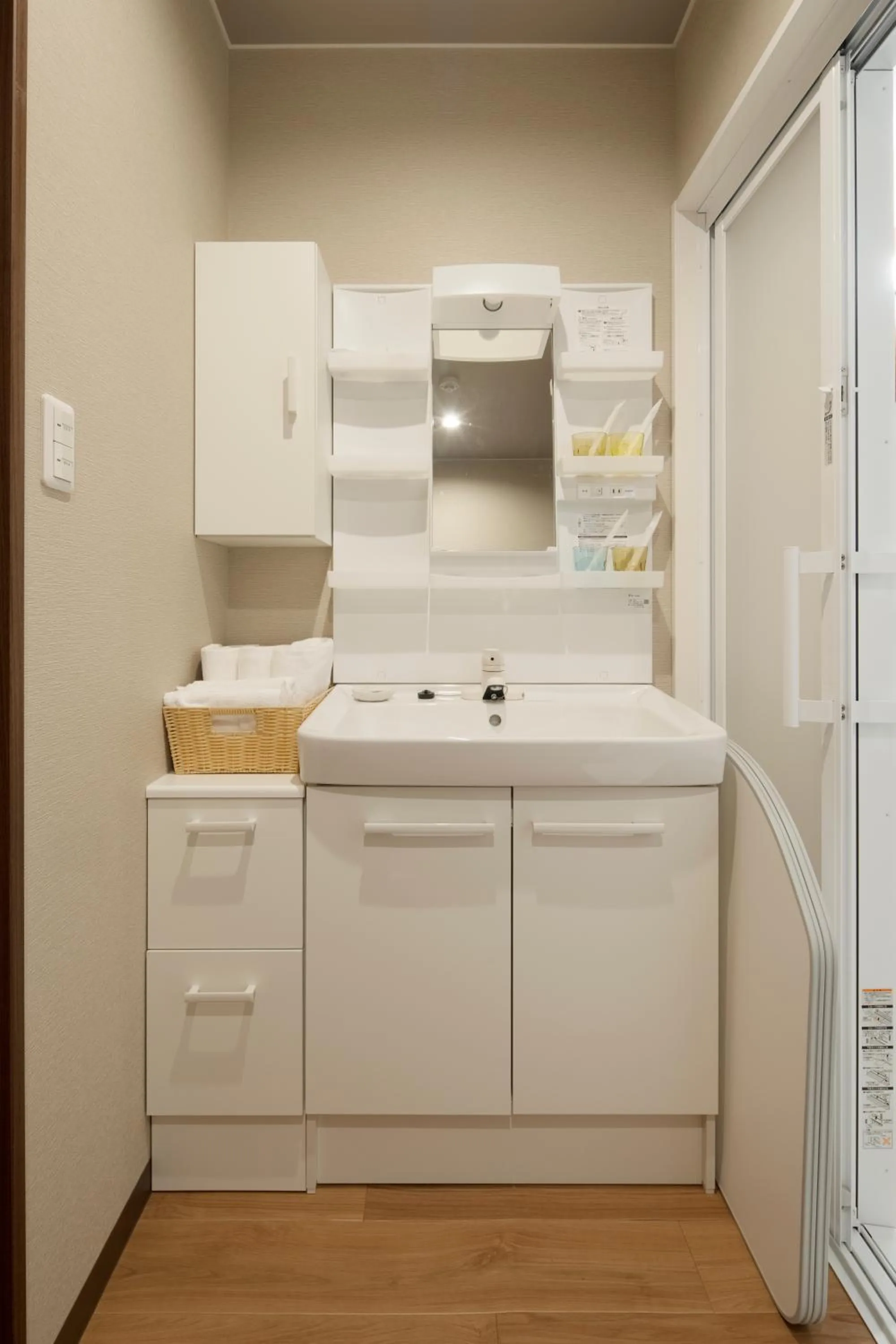 Bathroom in Guest House Goettingen