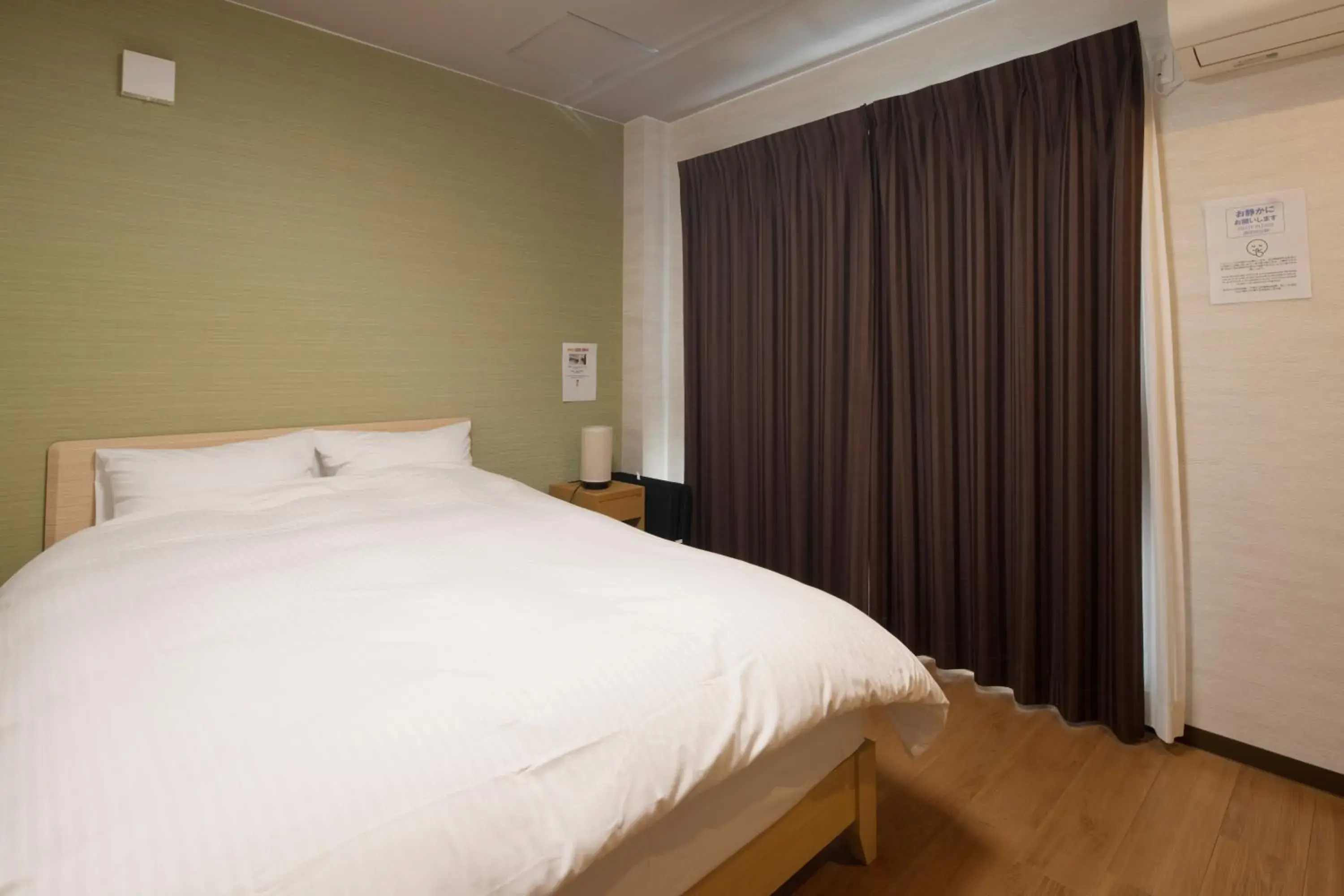 Bed in Guest House Goettingen Bed in Guest House Goettingen