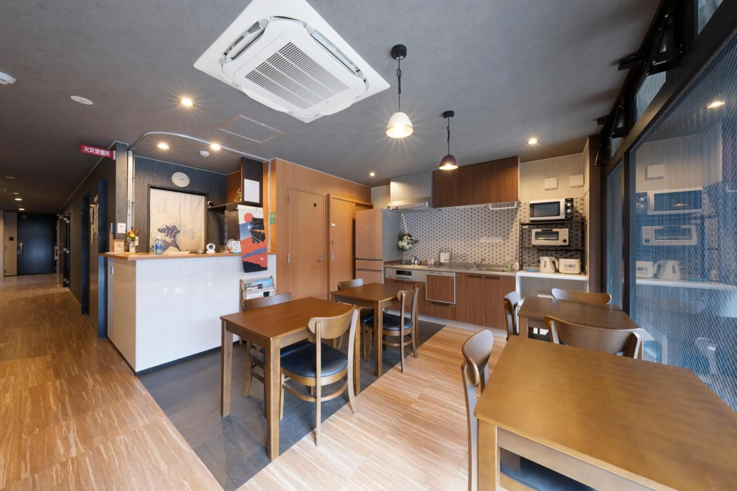 Dining area in Guest House Goettingen