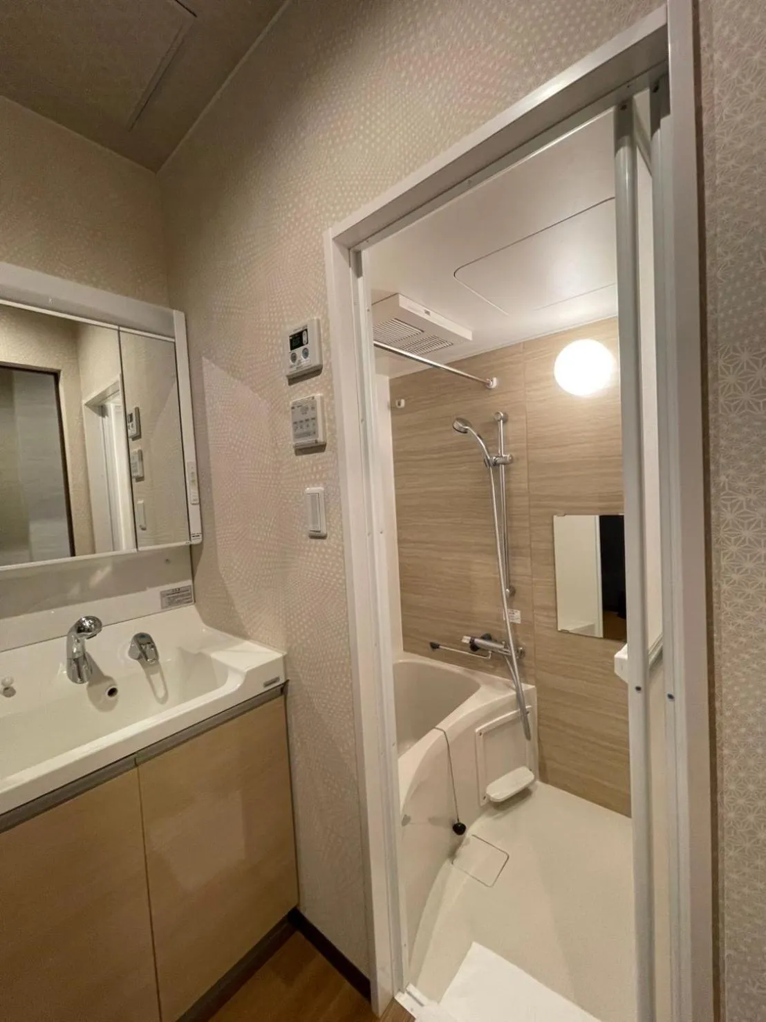 Shower in Guest House Goettingen