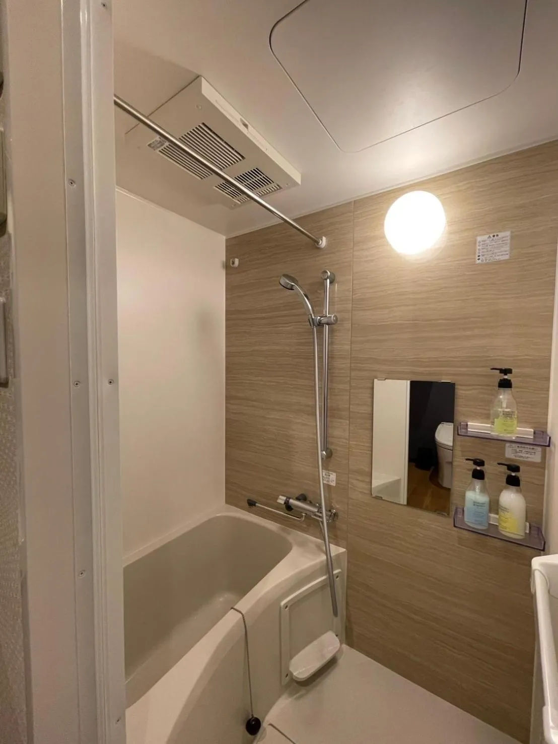 Shower in Guest House Goettingen