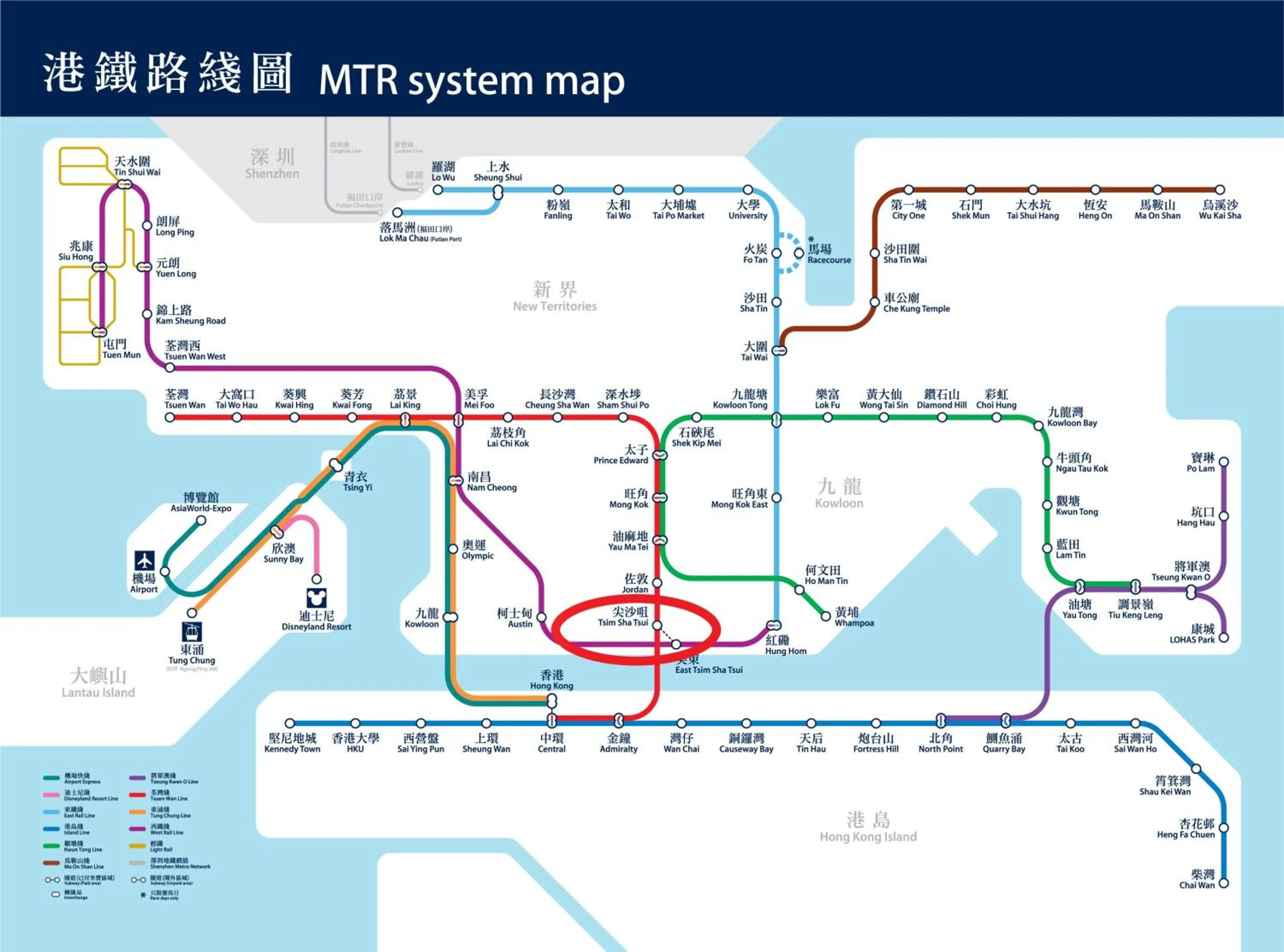 Text overlay in Manila Lounge