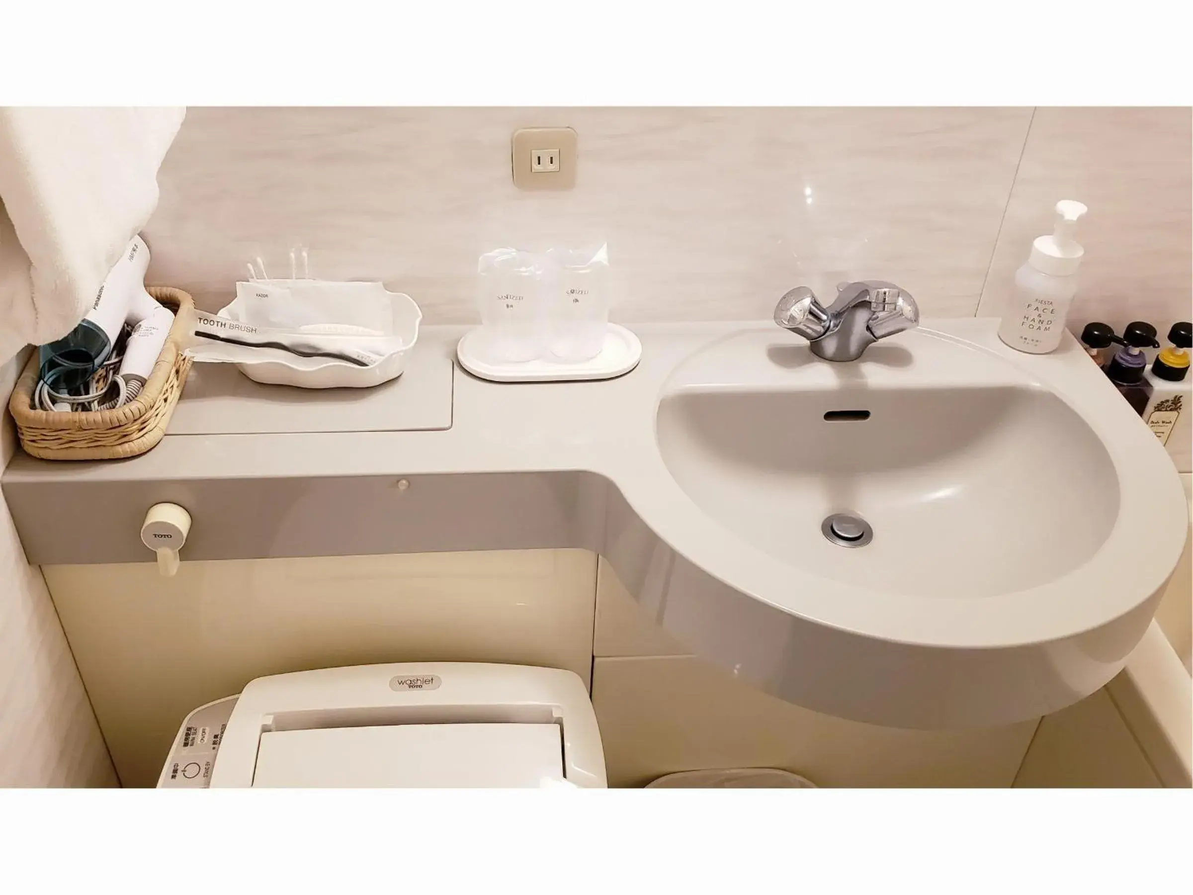 Single Room - Non-Smoking in Hotel Mielparque Kumamoto Single Room - Non-Smoking in Hotel Mielparque Kumamoto