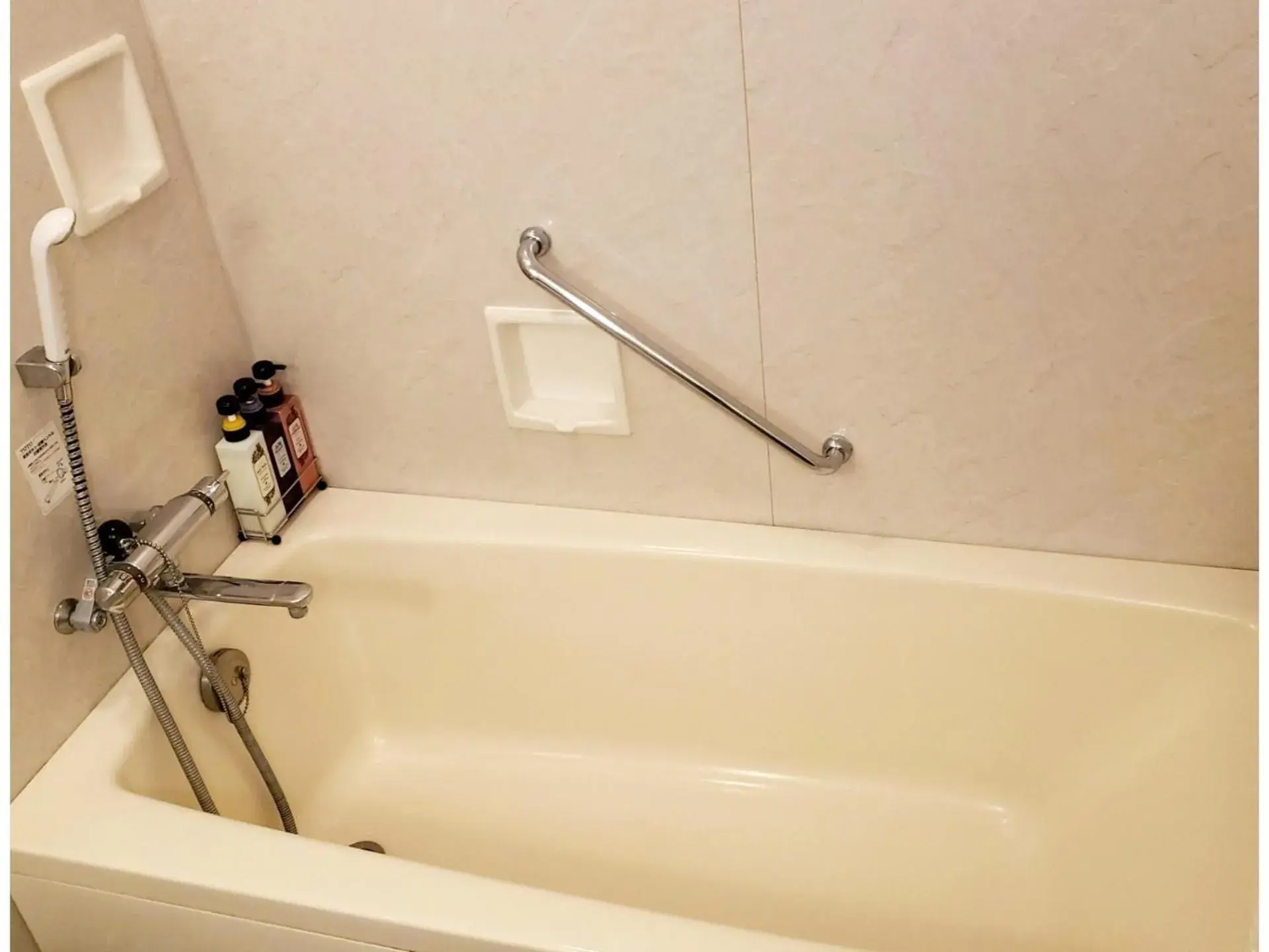 Bathroom in Hotel Mielparque Kumamoto Bathroom in Hotel Mielparque Kumamoto