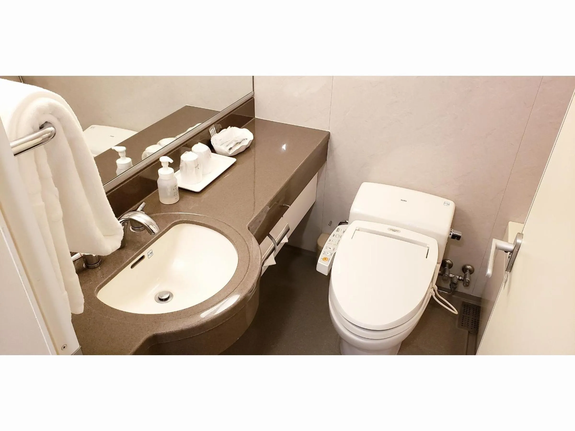 Bathroom in Hotel Mielparque Kumamoto