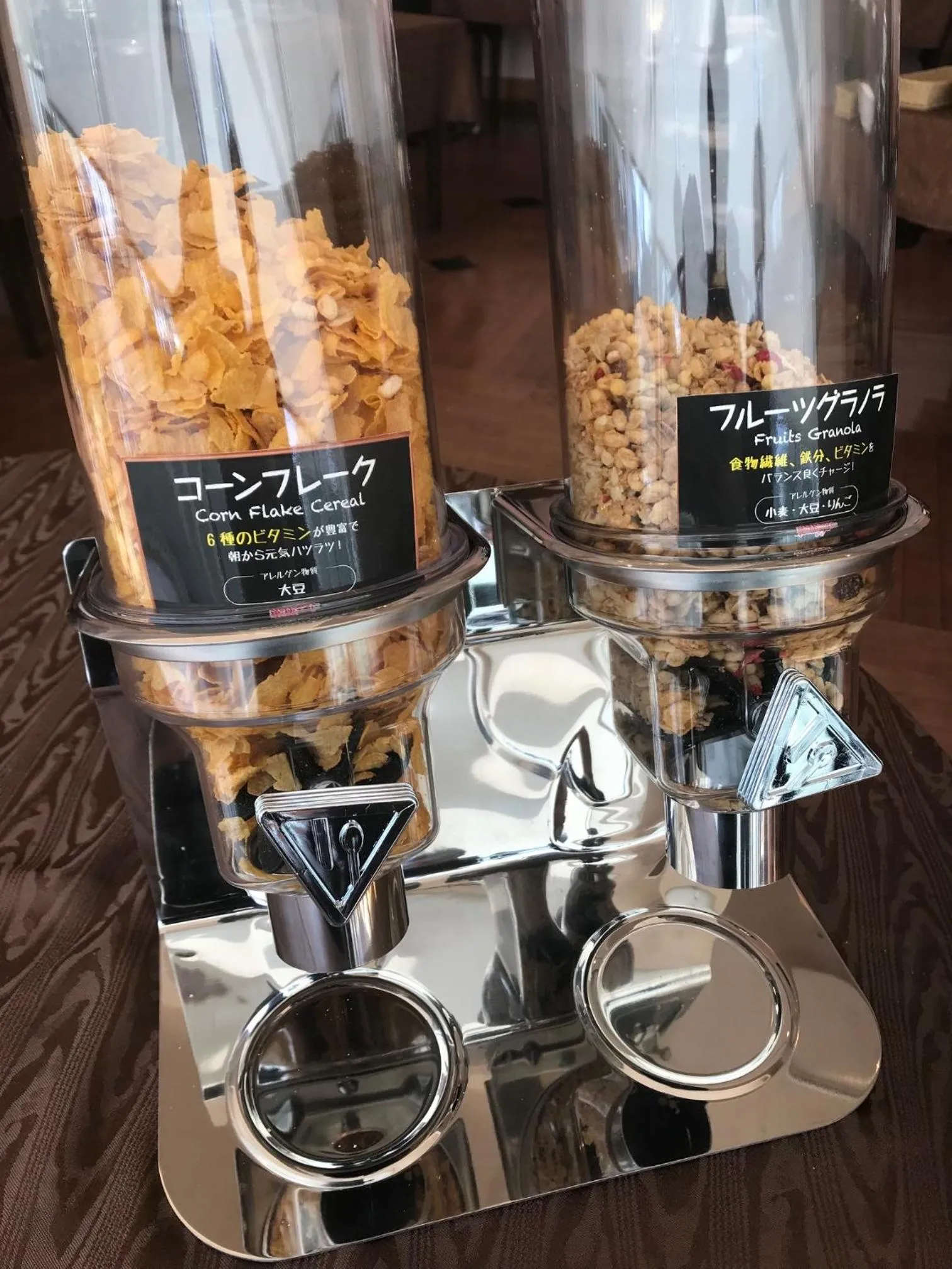 Hotel Mielparque Kumamoto