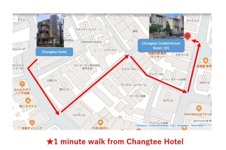 Street view in Chang Tee Hotel Ikebukuro