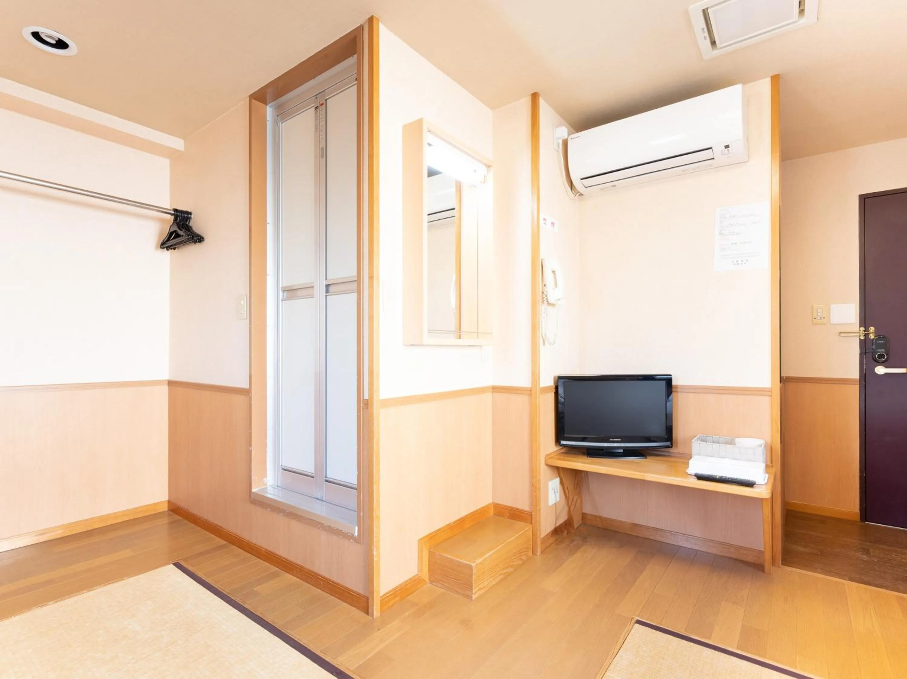 TV and multimedia in Chang Tee Hotel Ikebukuro