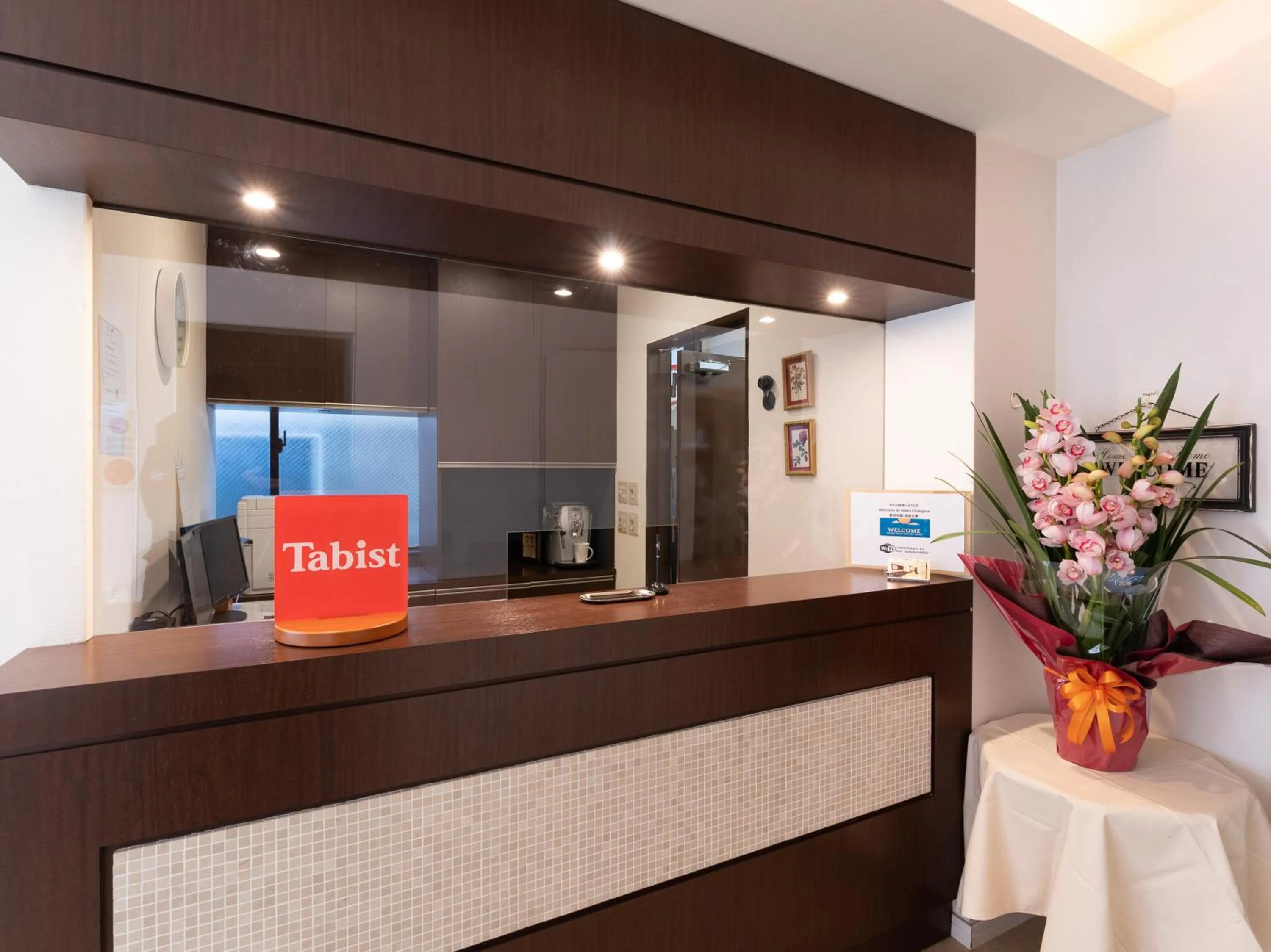 room service in Chang Tee Hotel Ikebukuro