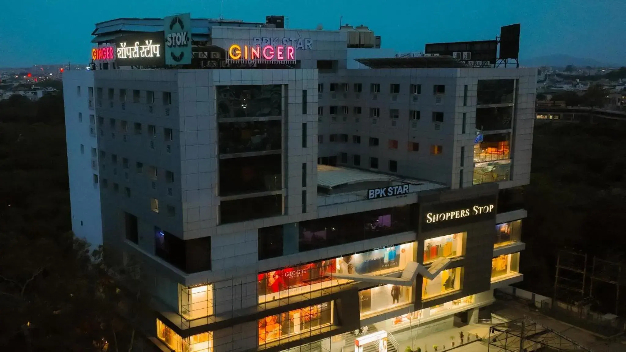 Property building in Ginger Indore Property building in Ginger Indore