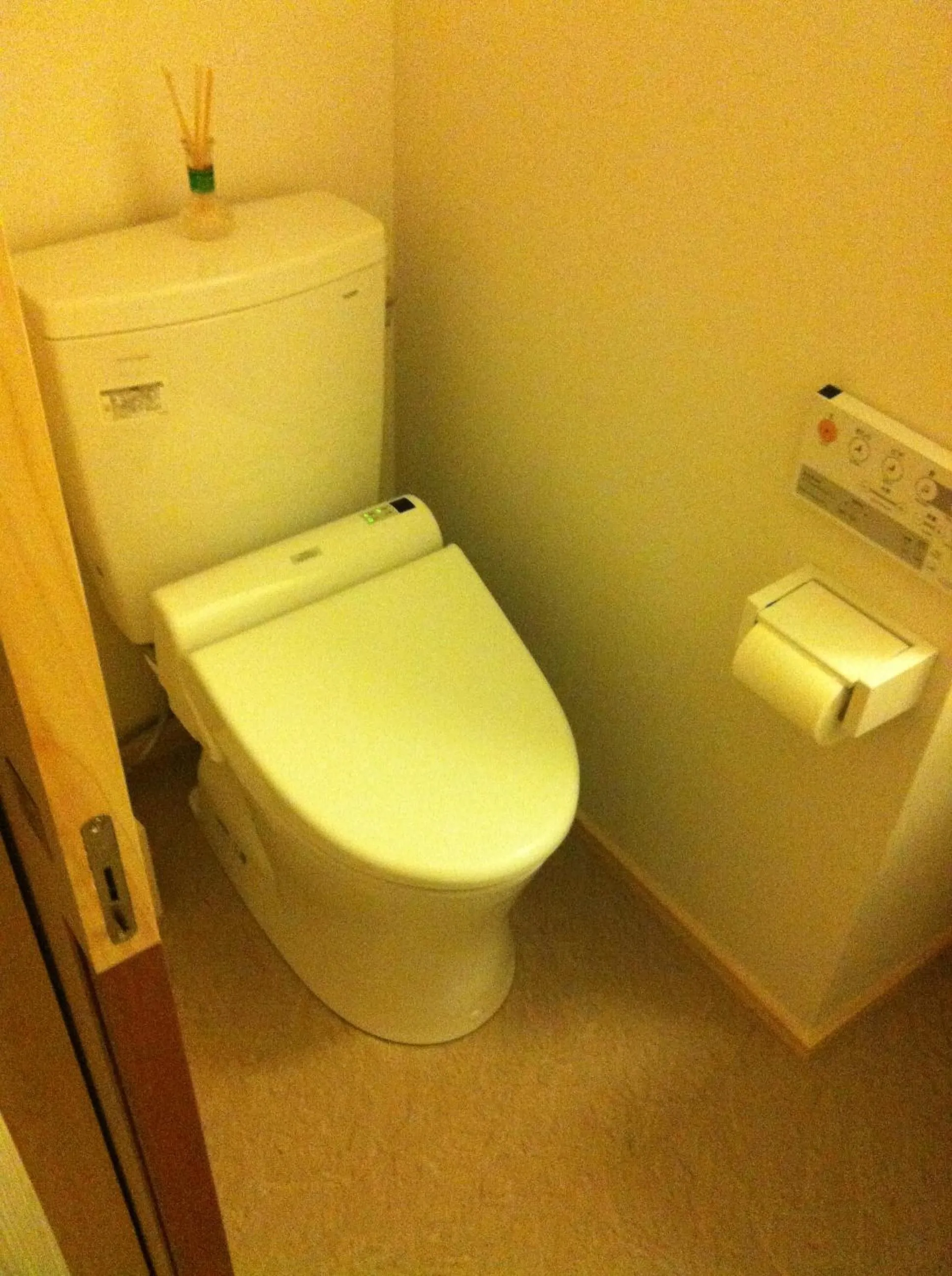 Toilet in IZUYASU Traditional Kyoto Inn serving Kyoto cuisine